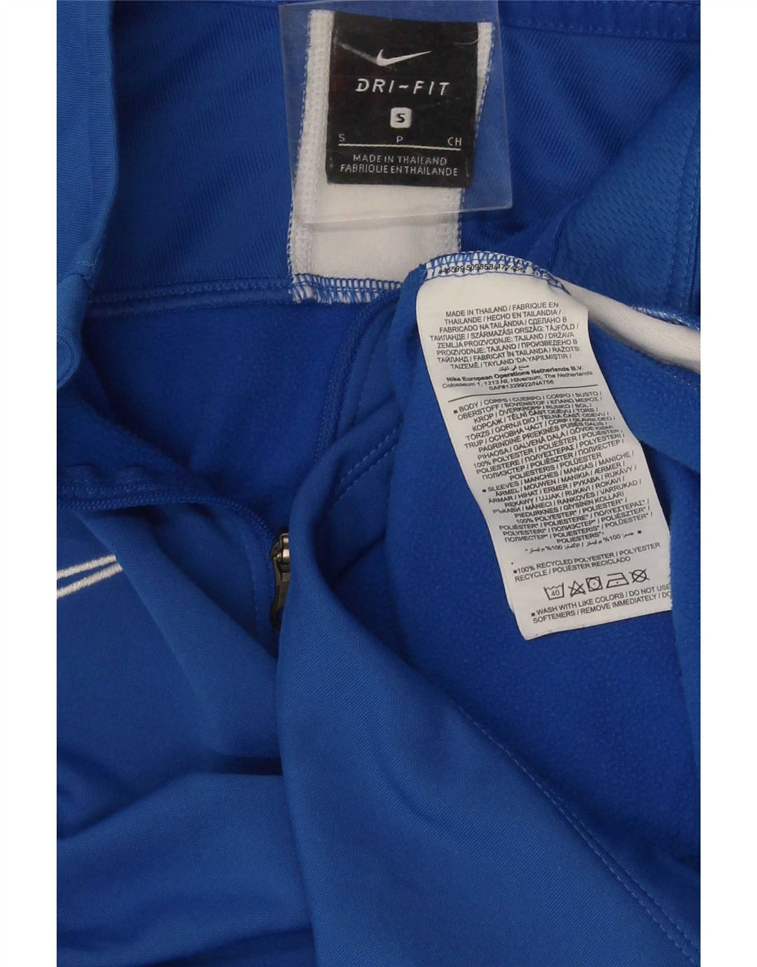 Nike Mens Zip Neck Pullover Tracksuit Top Small Blue Colourblock Polyester