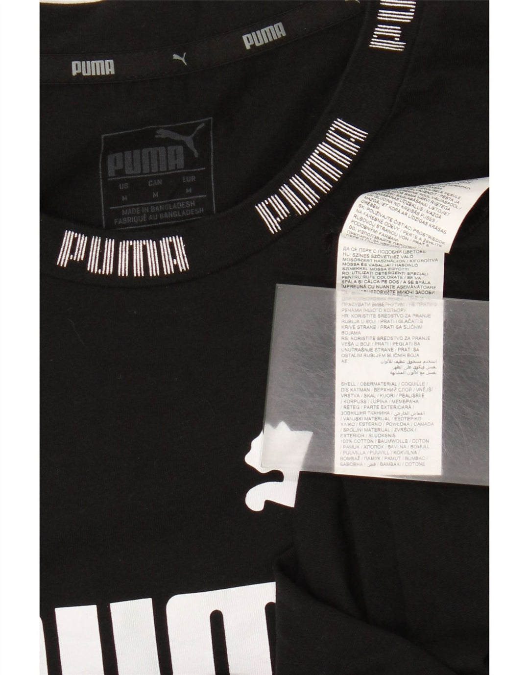 Puma Womens Graphic T-Shirt Top UK 12 Medium Black Cotton