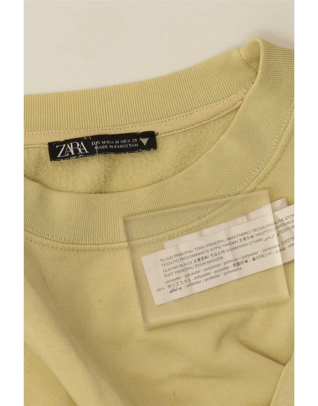 Zara Womens Crop Sweatshirt Jumper UK 14 Medium Yellow Polyester