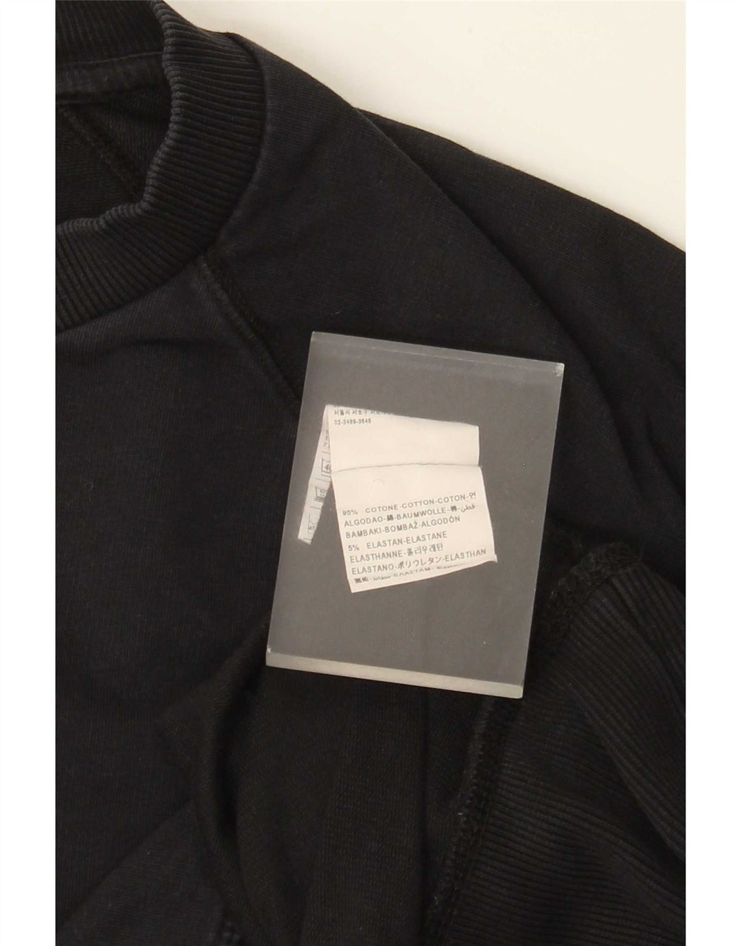 Benetton Mens Sweatshirt Jumper XL Black Cotton