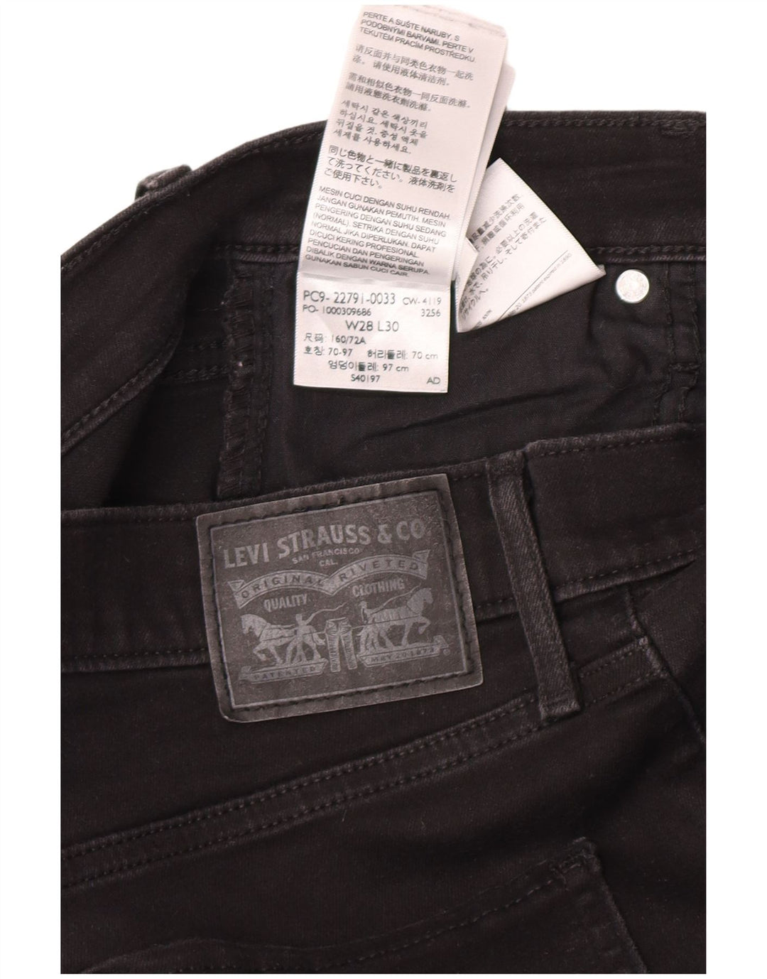 Levi's Womens Skinny Jeans W28 L30 Black Cotton