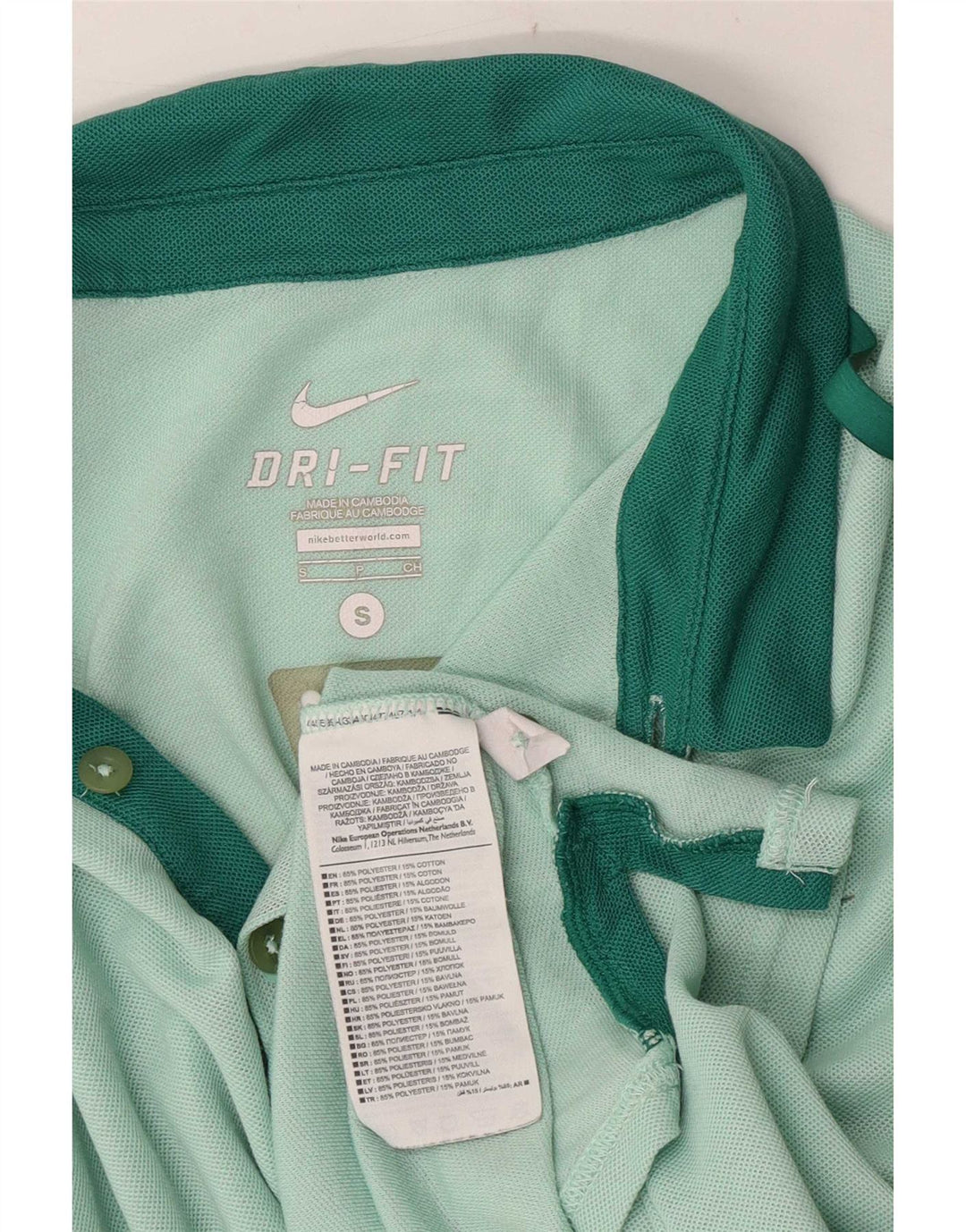 Nike Mens Dri Fit Polo Shirt Small Green Colourblock Polyester