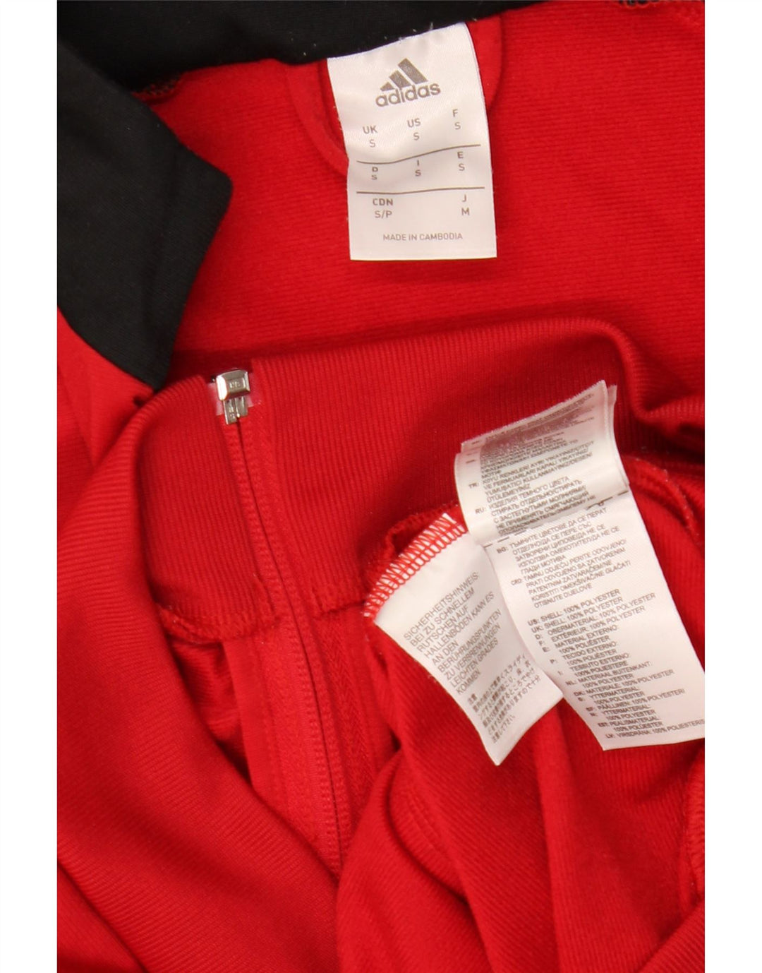 Adidas Mens Tracksuit Top Jacket Small Red Colourblock Polyester