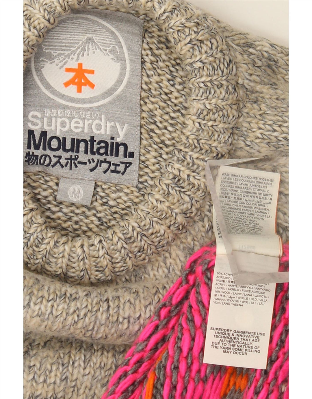 Superdry Womens Crew Neck Jumper Sweater UK 14 Medium Grey Fair Isle