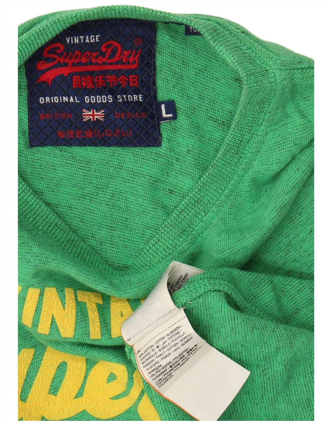 SUPERDRY Mens Graphic T-Shirt Top Large Green Flecked Cotton