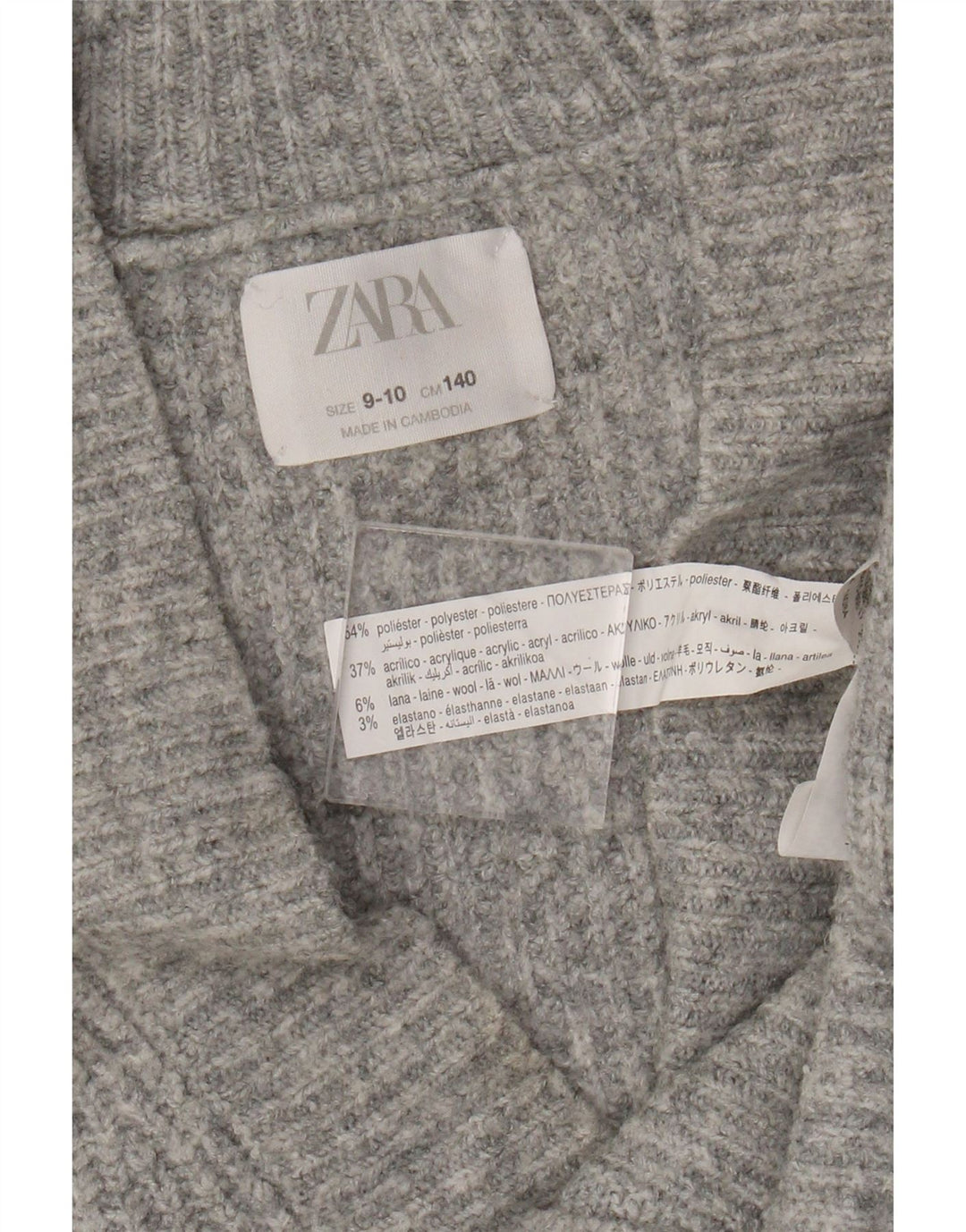 Zara Girls Cardigan Sweater 9-10 Years Grey Polyester