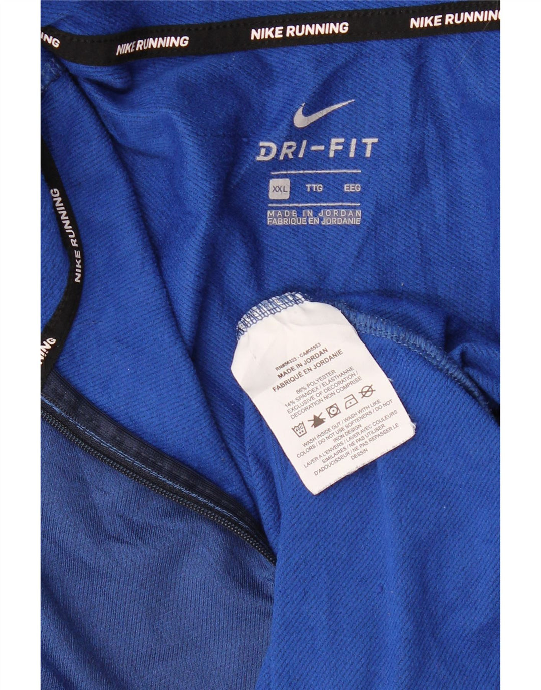 NIKE Mens Dri Fit Zip Neck Pullover Tracksuit Top 2XL Blue Polyester