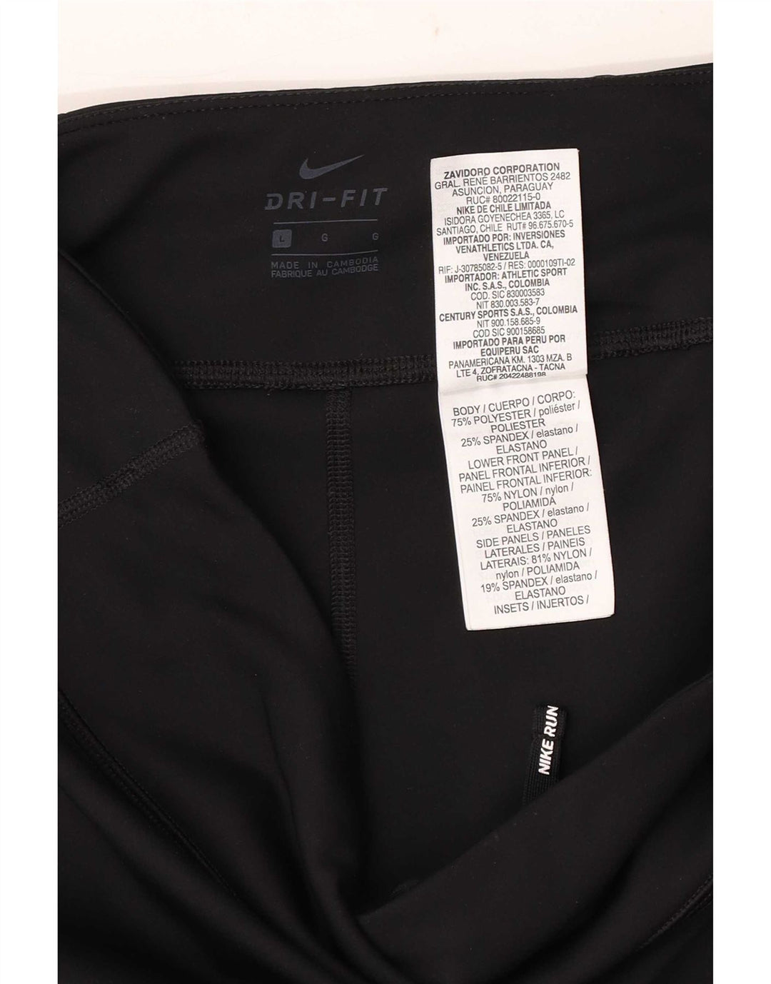 Nike Womens Dri Fit Leggings Large Black Polyester