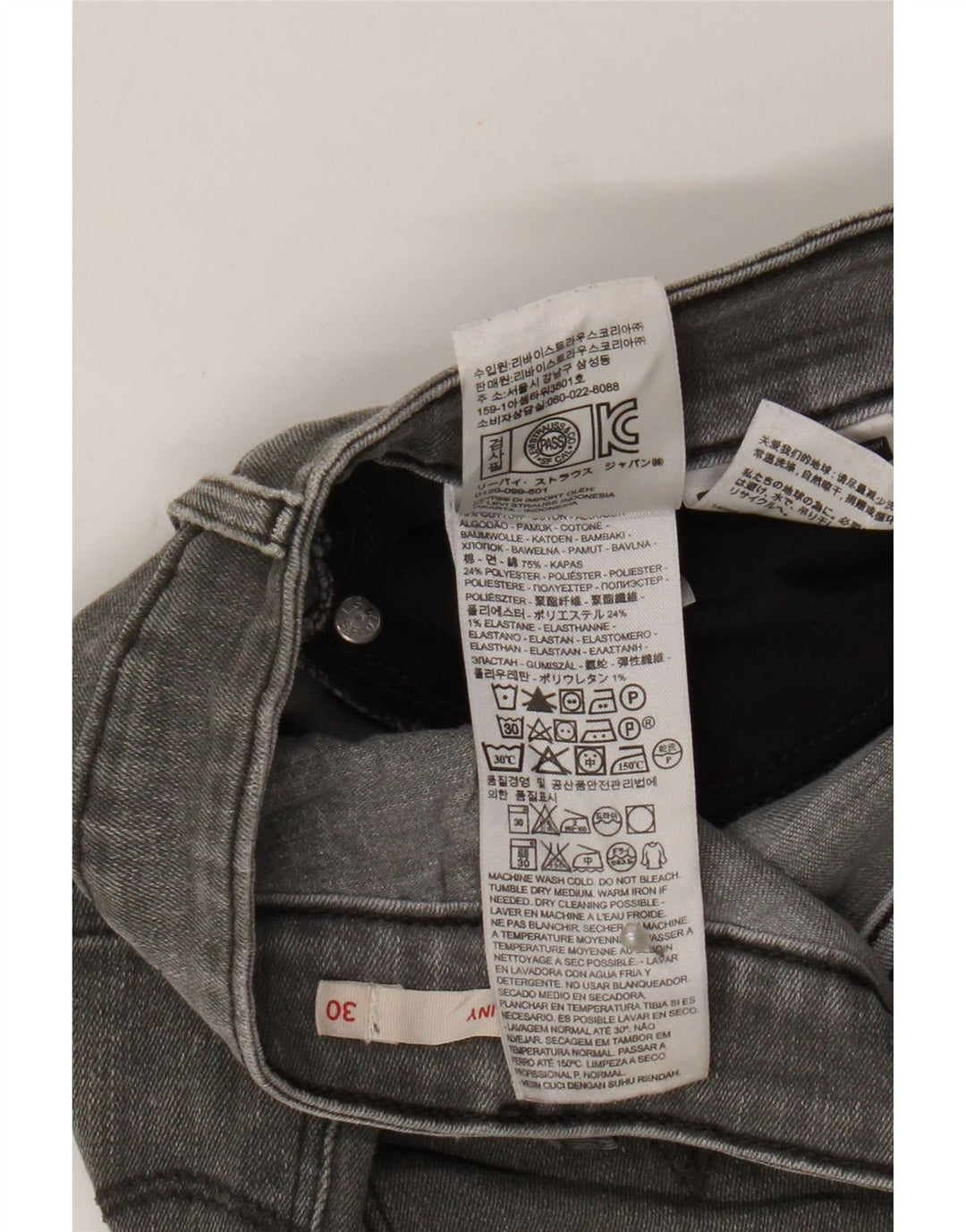 Levi's Womens 711 Skinny Jeans W30 L28 Grey Cotton