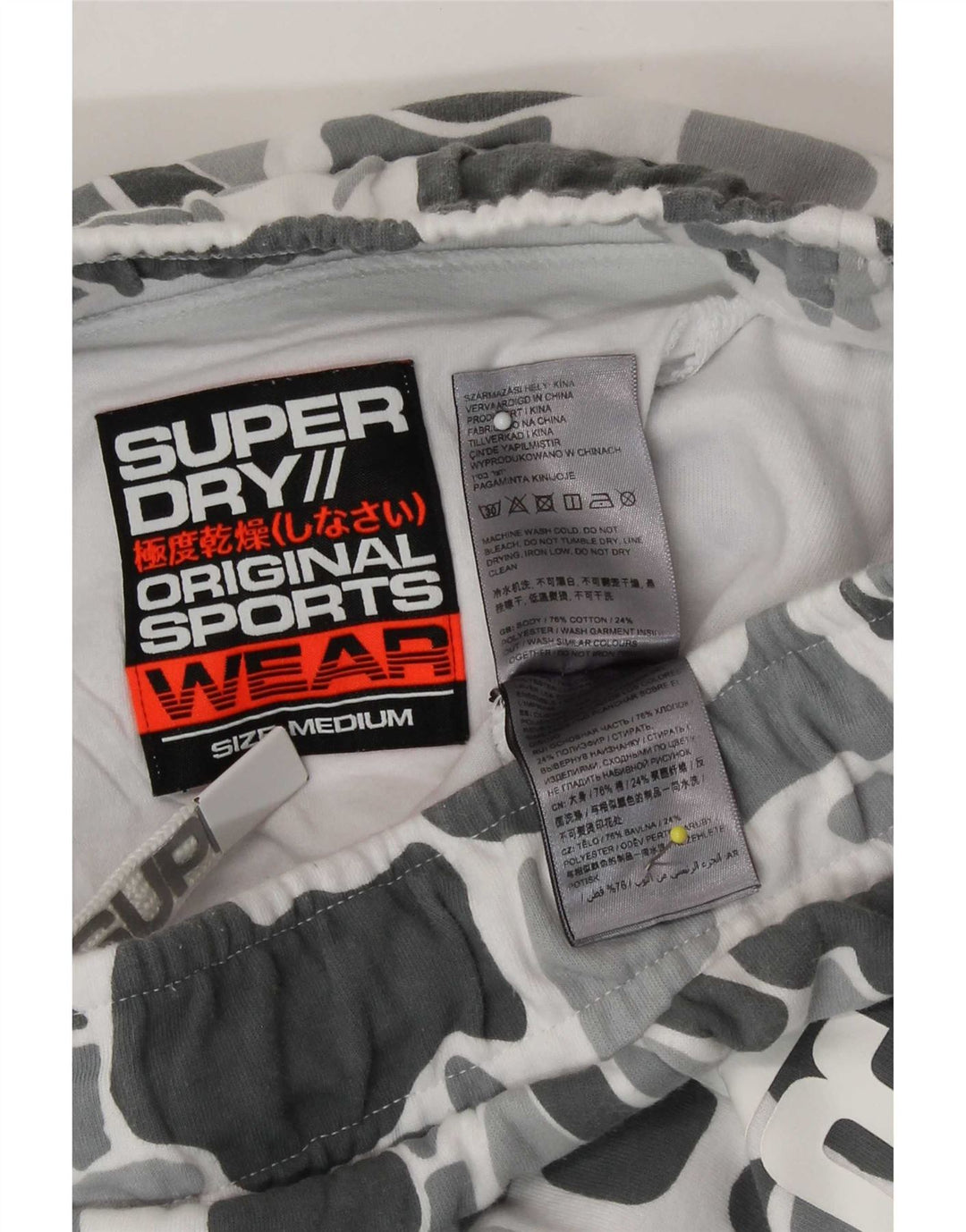 Superdry Mens Graphic Sport Shorts Medium  Grey Camouflage Cotton