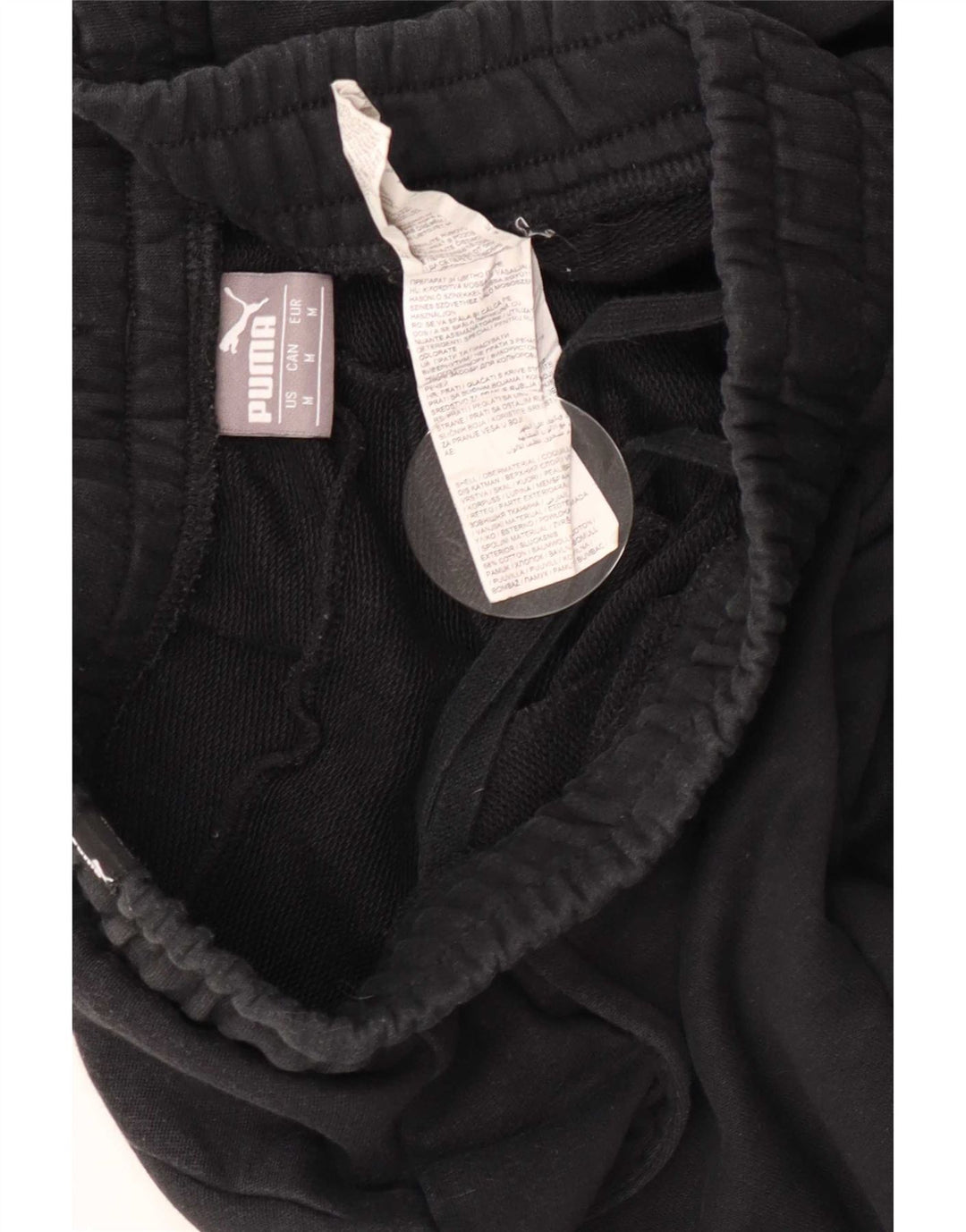 Puma Mens Tracksuit Trousers Medium Black Cotton