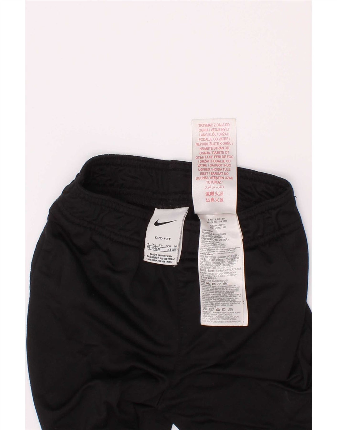 Nike Boys Dri Fit Tracksuit Trousers 3-4 Years XS Black Polyester