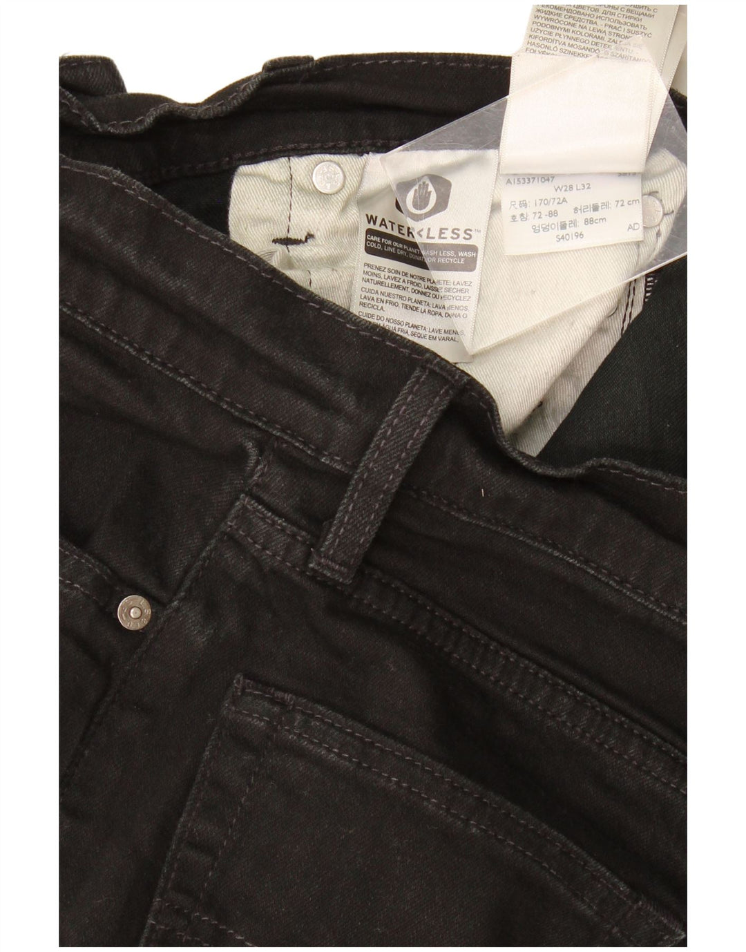 Levi's Womens Skinny Jeans W28 L32 Black Cotton