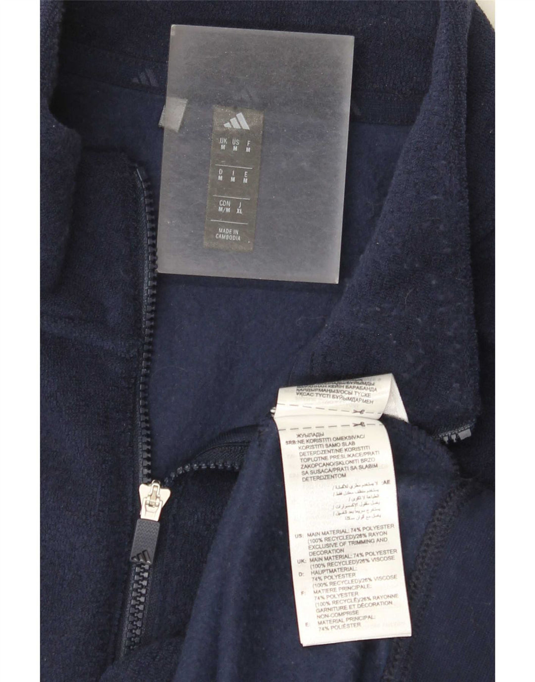 Adidas Mens Zip Neck Fleece Jumper Medium Navy Blue Polyester