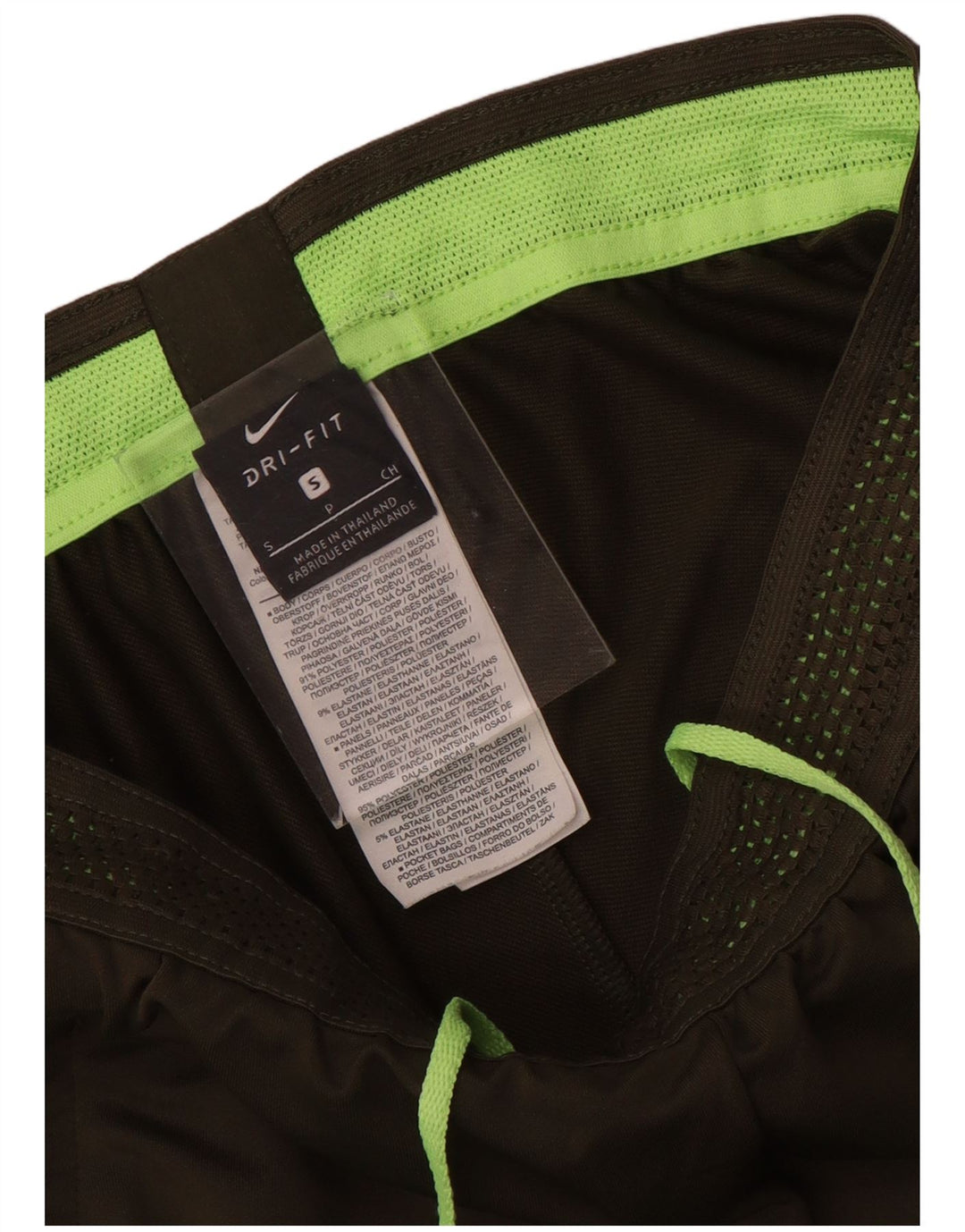Nike Mens Dri Fit Tracksuit Trousers Small Khaki Geometric Polyester