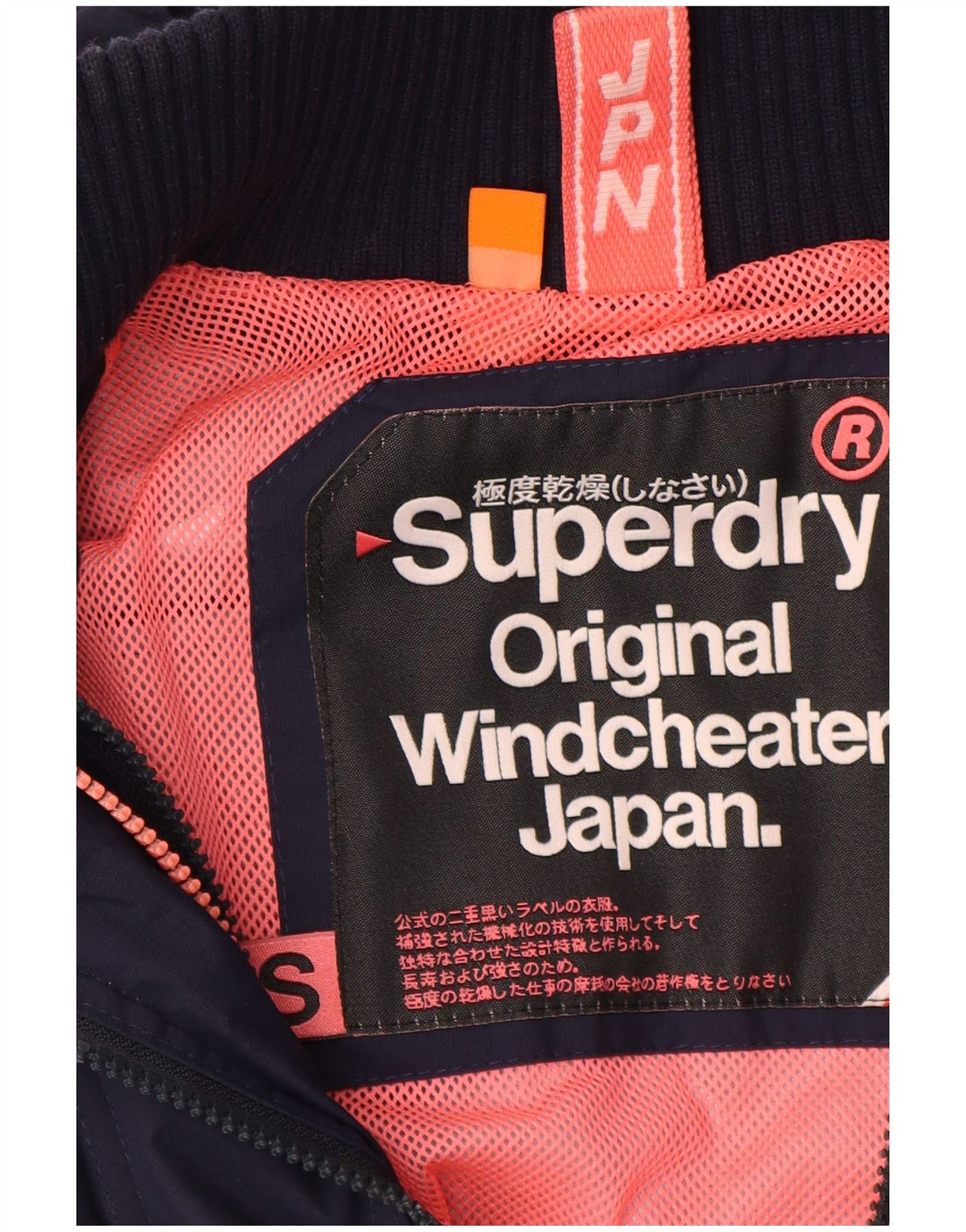 Superdry Womens Windcheater Windbreaker Jacket UK 10 Small Navy Blue Nylon