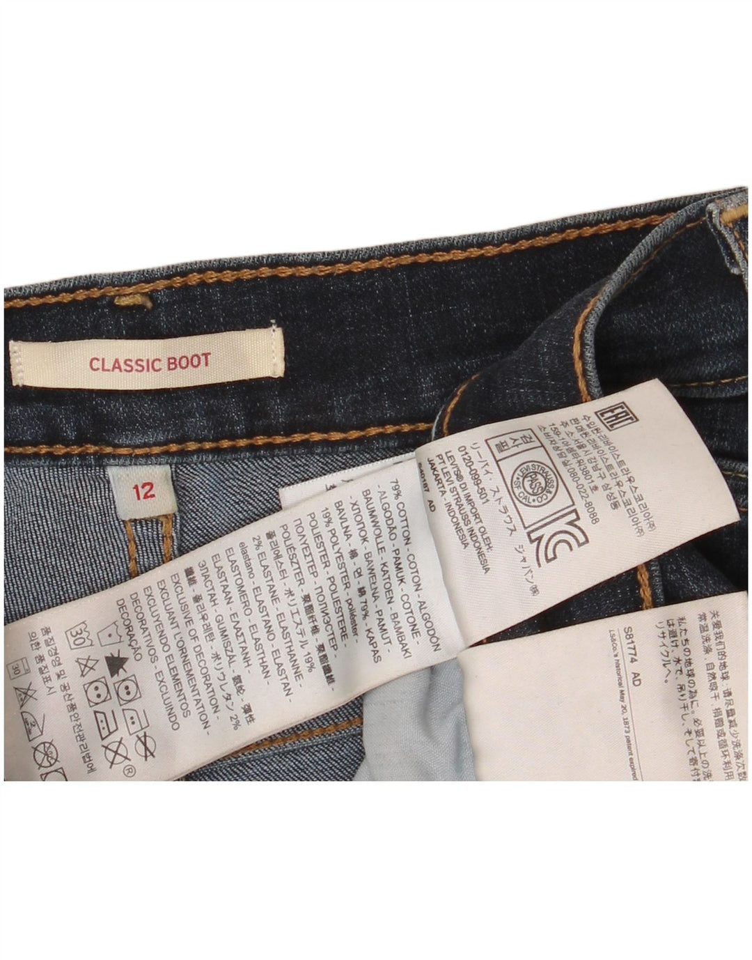 LEVI'S Womens Classic Bootcut Jeans US 12 Large W31 L30 Blue Cotton
