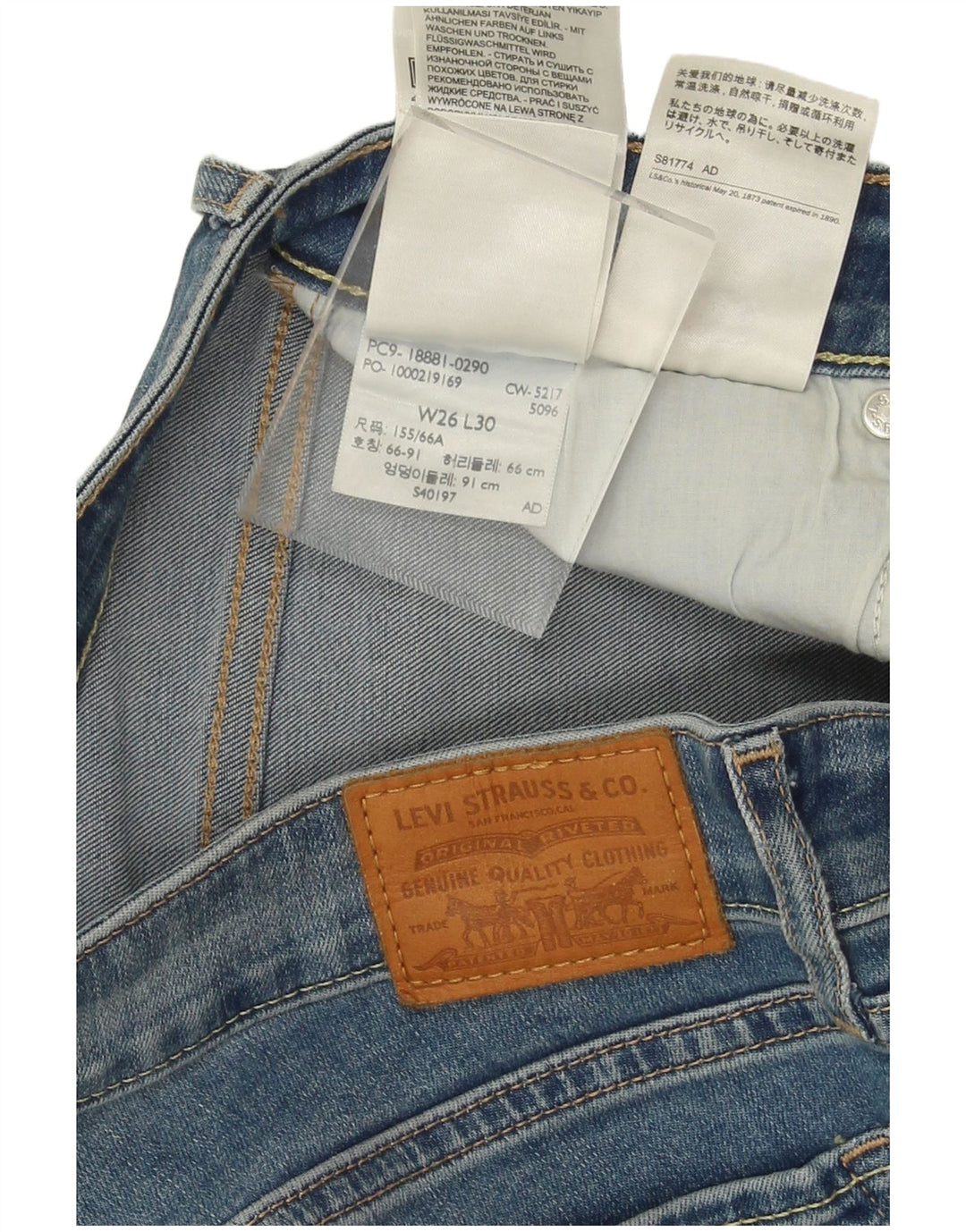 Levi's Womens 711 Skinny Jeans W26 L30 Blue Cotton