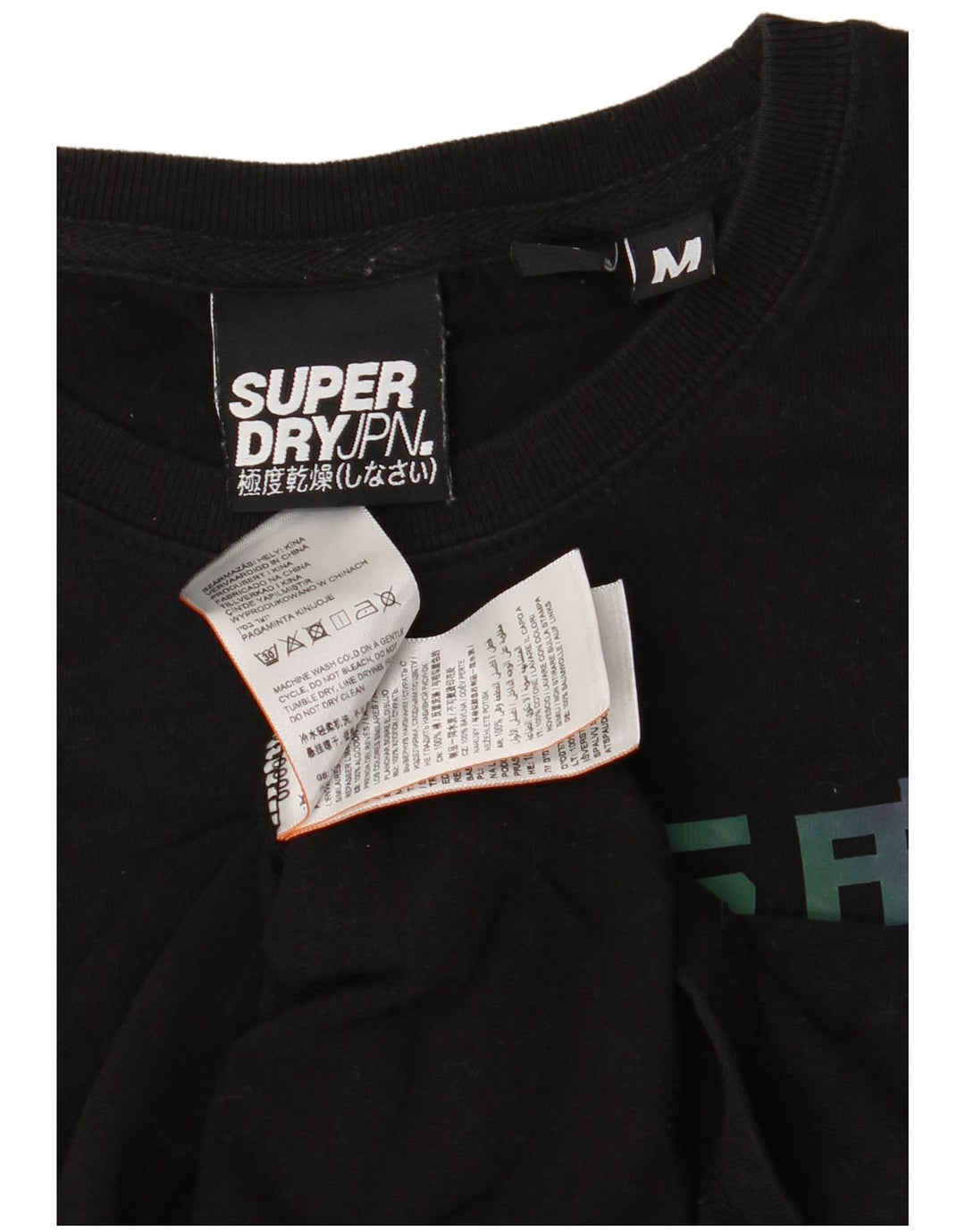 Superdry Mens Graphic T-Shirt Top Medium Black Cotton