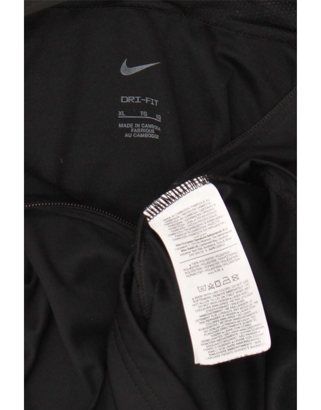 Nike Mens Dri Fit Tracksuit Top Jacket XL Black Polyester