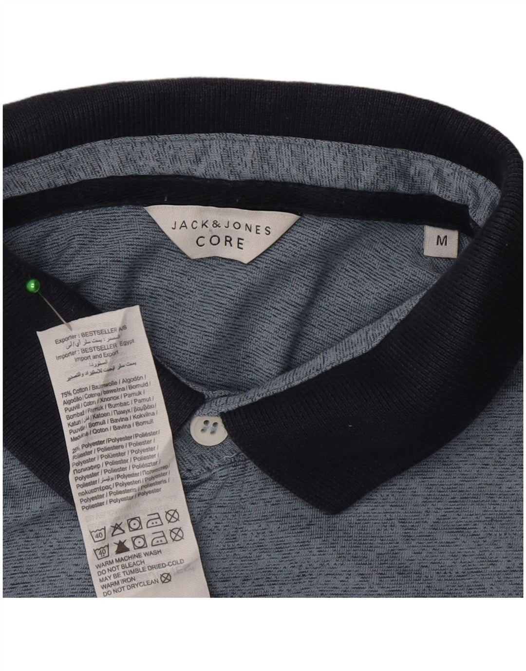 Jack & Jones Mens Short Sleeve Regular Fit Polo Shirt Medium Blue Flecked
