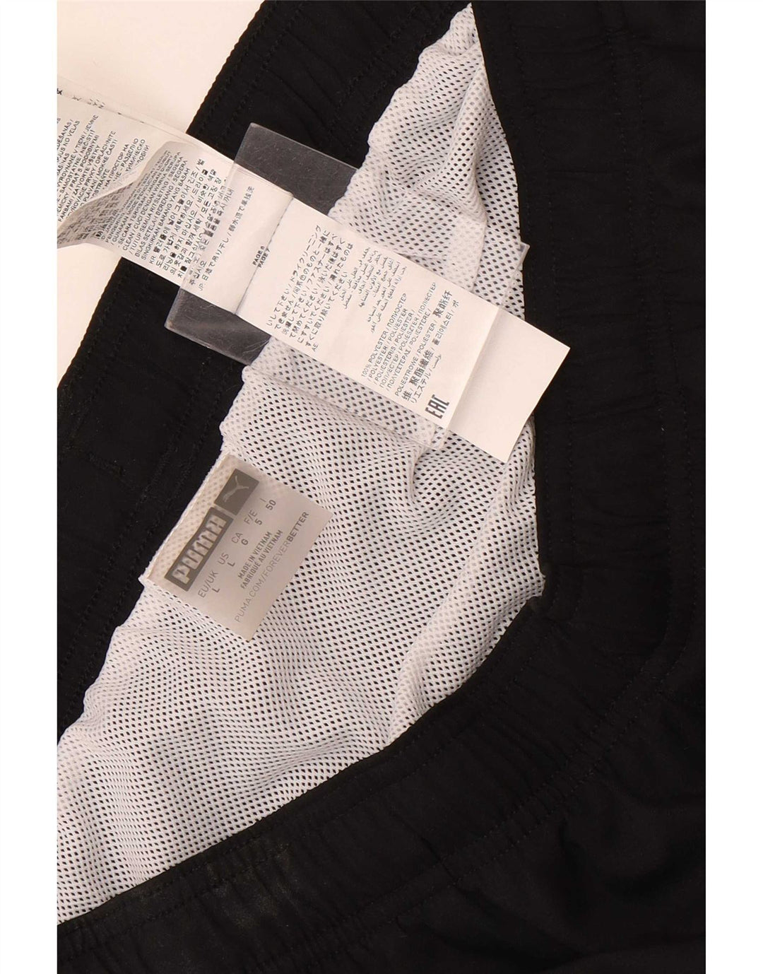 Puma Mens Swimming Shorts Large Black Polyester