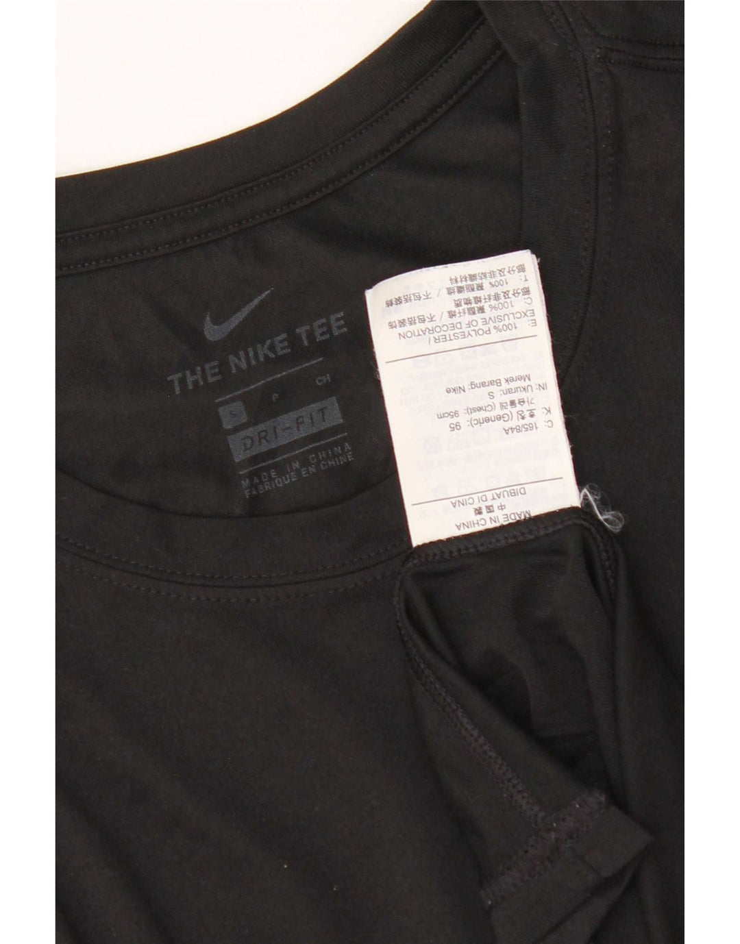Nike Mens Dri Fit T-Shirt Top Small Black Polyester