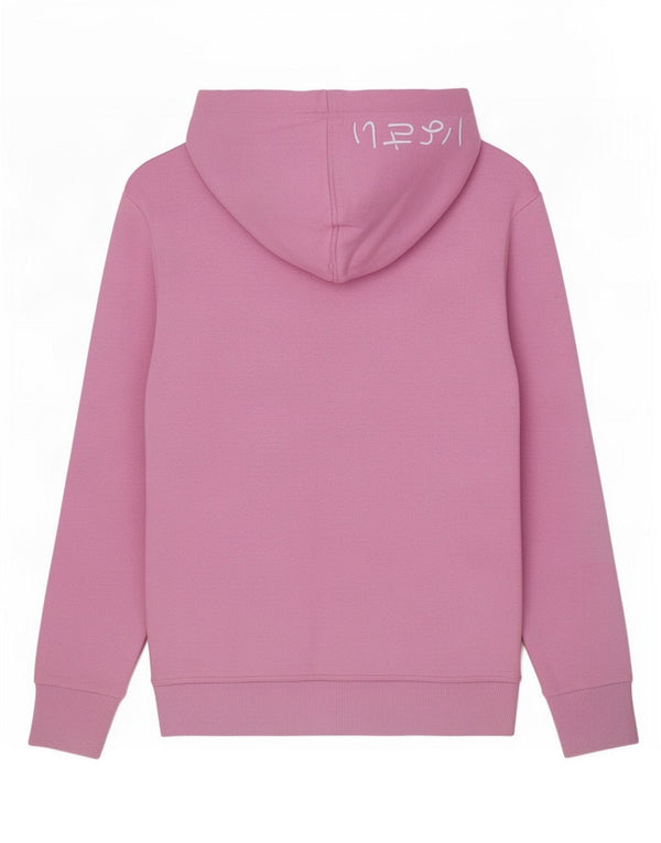 Superdry Womens Graphic Classic Fit Hoodie Jumper UK 12 Medium Pink Cotton