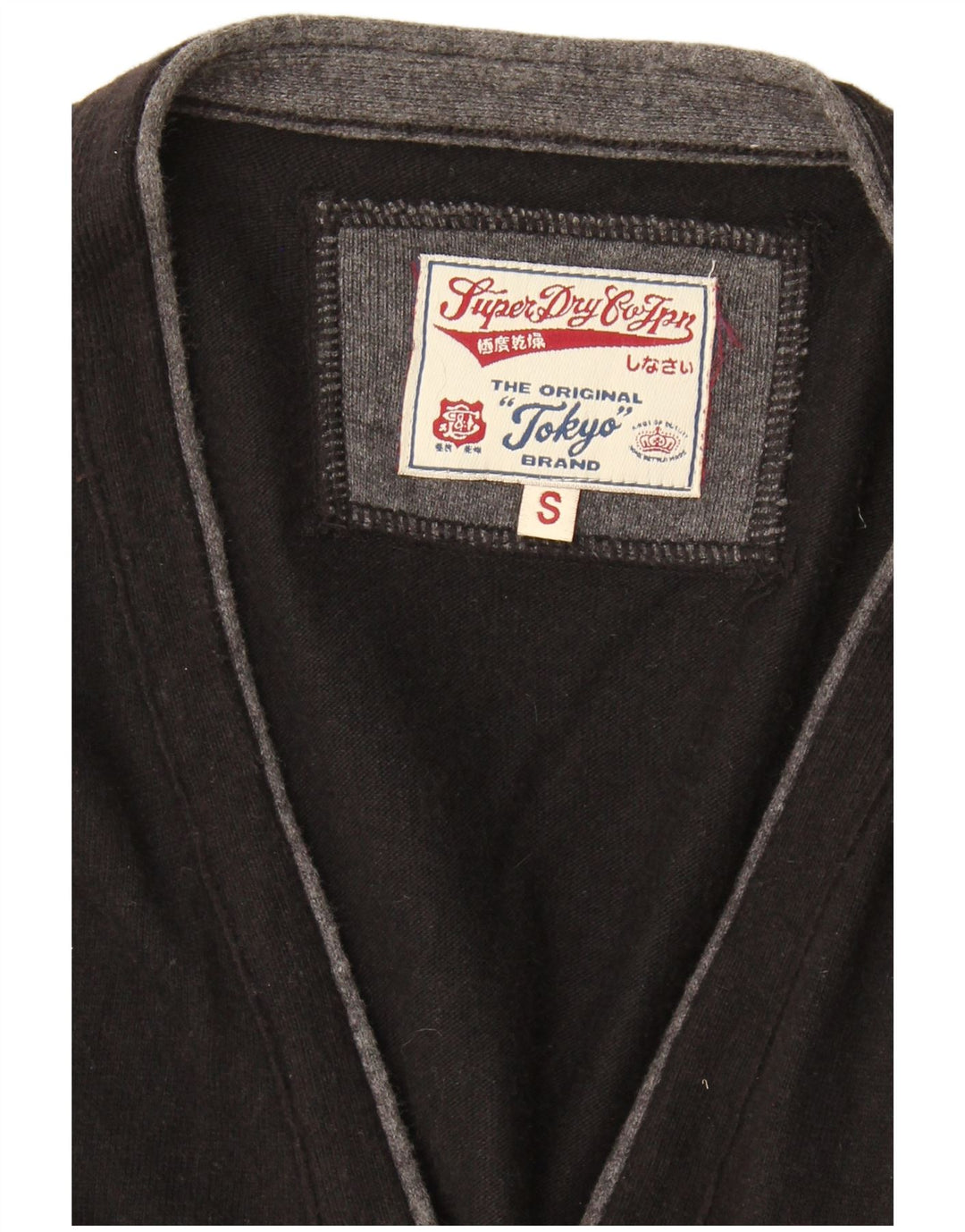 Superdry Womens Cardigan Sweater UK 10 Small Black