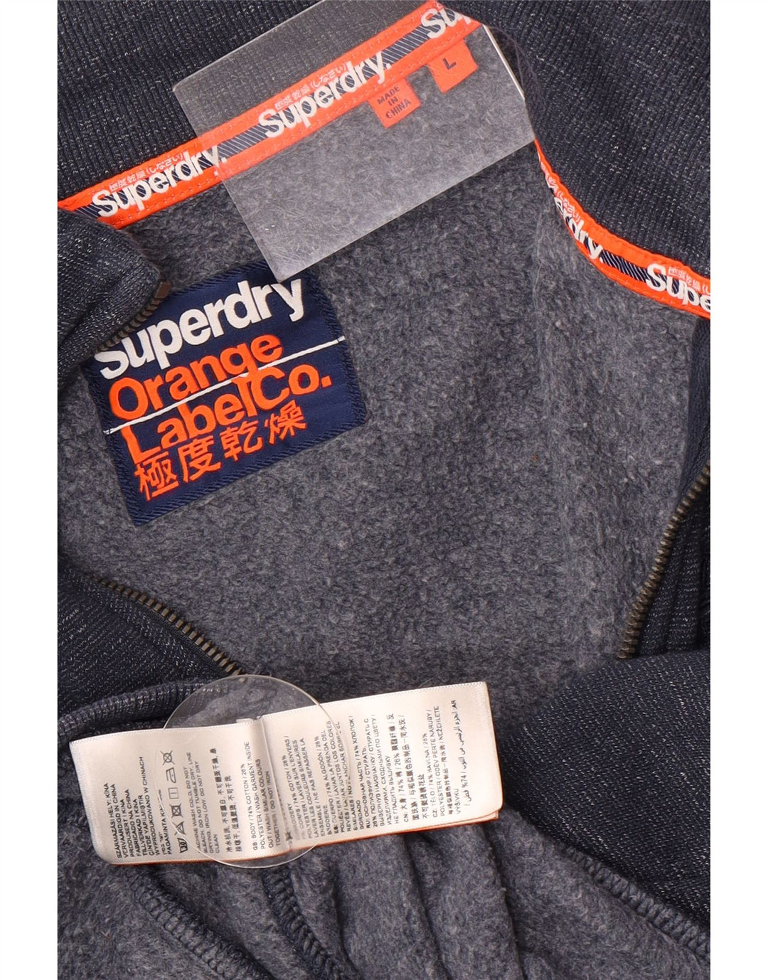 Superdry Mens Tracksuit Top Jacket Large Navy Blue Flecked Cotton