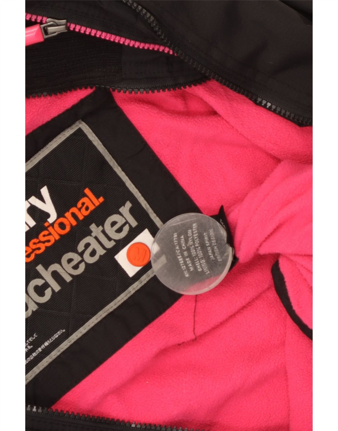 Superdry Womens Graphic Windbreaker Jacket UK 14 Medium Black