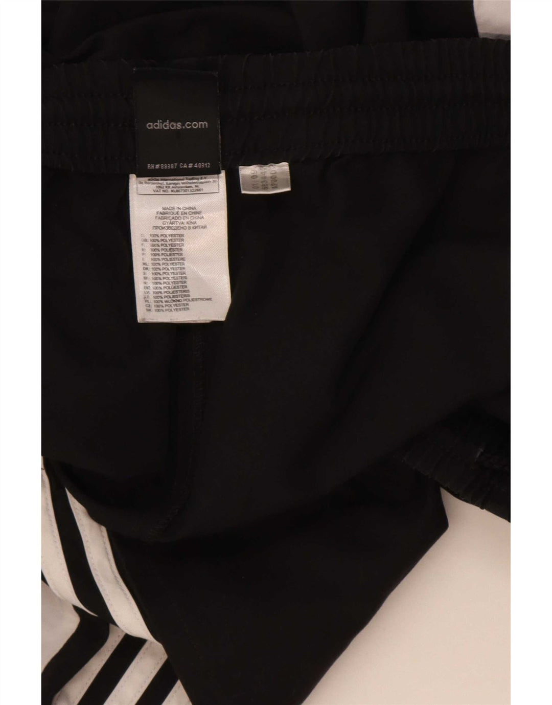 Adidas Mens Sport Shorts Large Black Colourblock Polyester