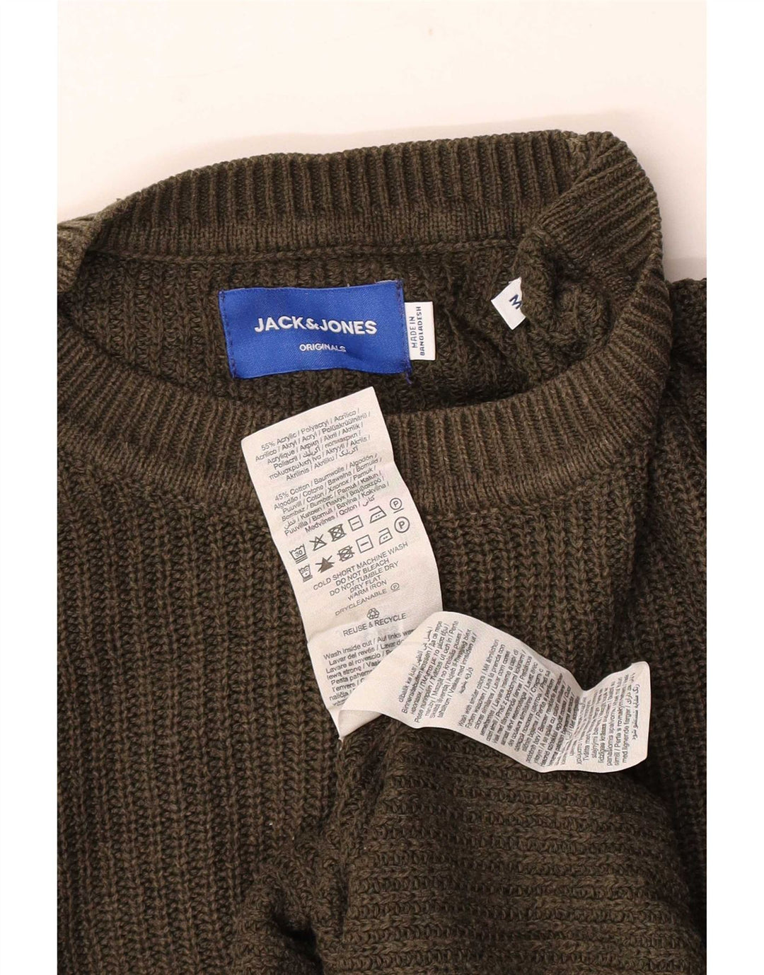 Jack & Jones Mens Crew Neck Jumper Sweater Medium Khaki Acrylic