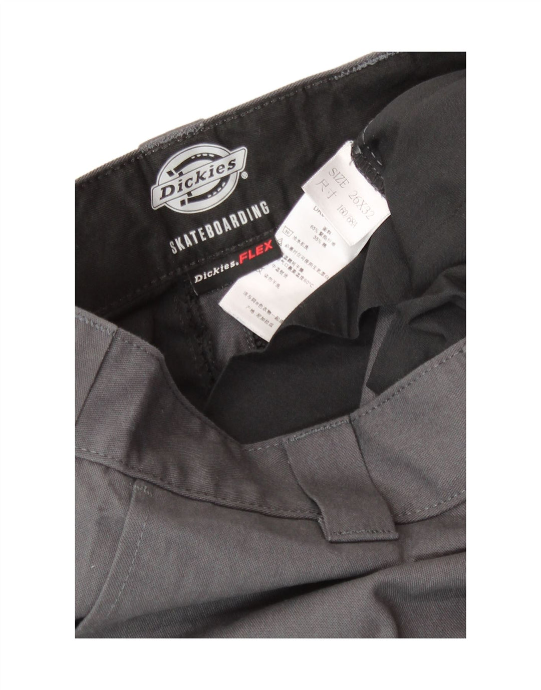 Dickies Womens Skateboarding Straight Cargo Trousers W26 L32 Grey Polyester
