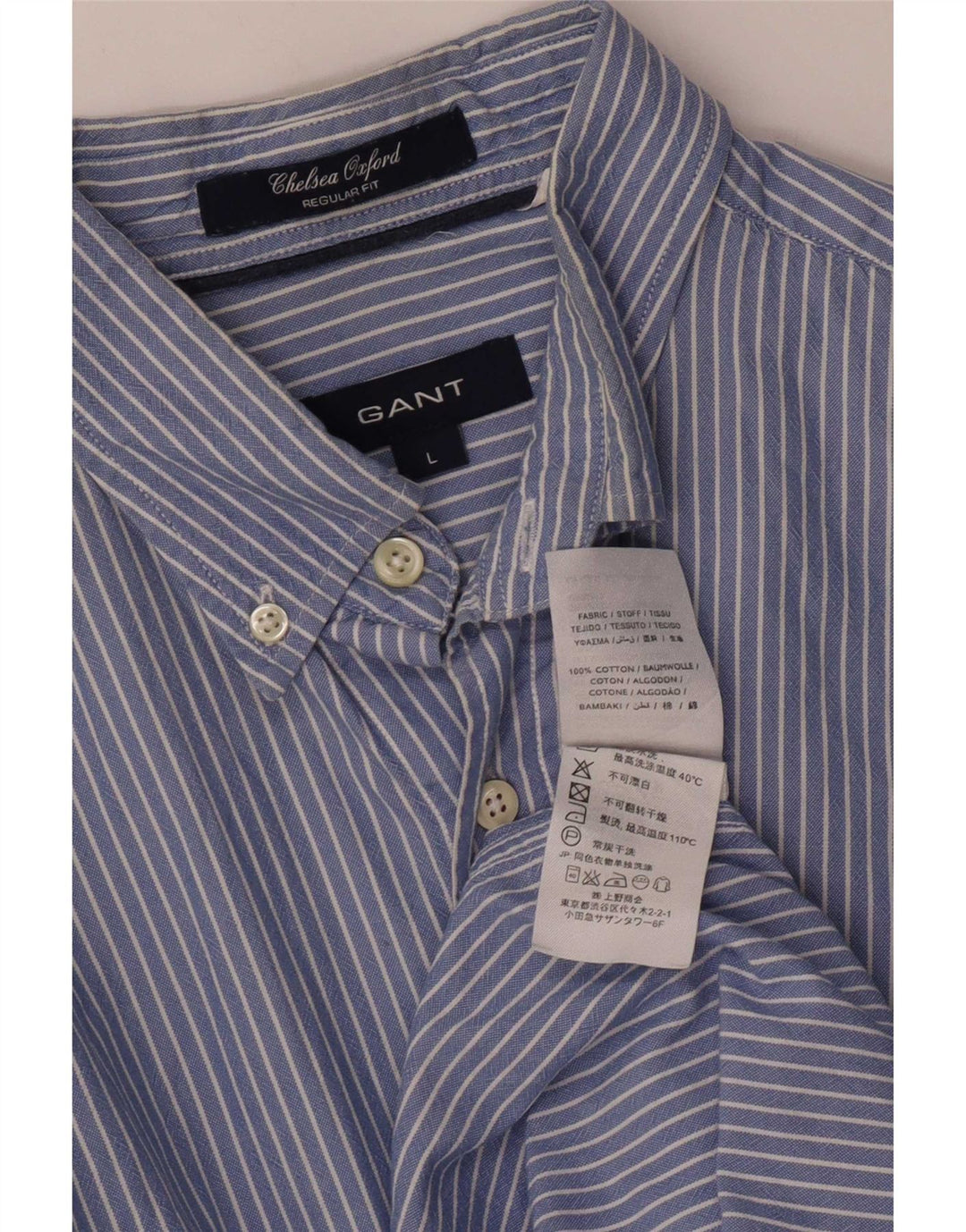 Gant Mens Regular Fit Shirt Large Blue Pinstripe Cotton