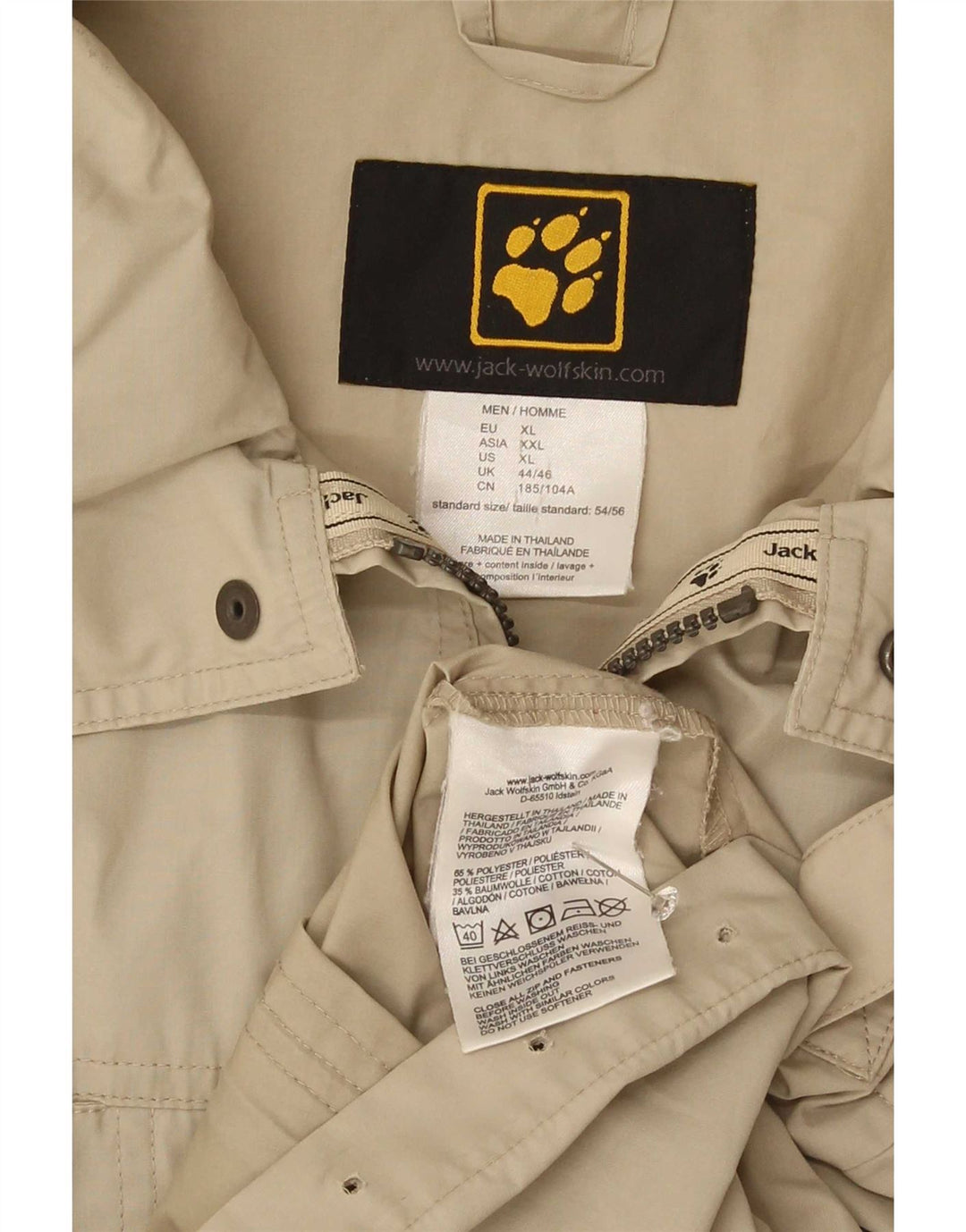 Jack Wolfskin Mens Regular Fit Bomber Jacket UK 44/46 XL Beige Polyester