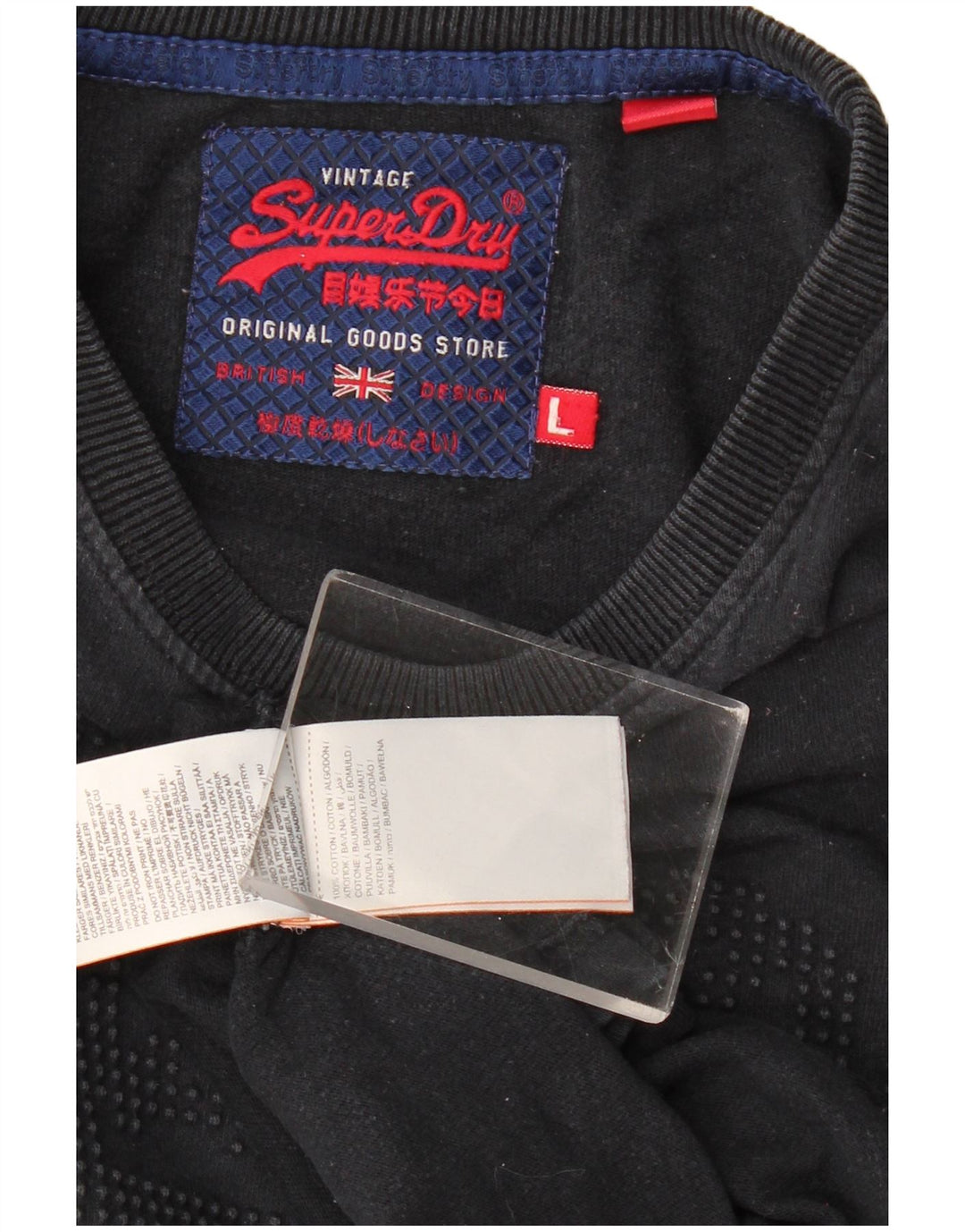 Superdry Mens Graphic Top Long Sleeve Large Black Cotton