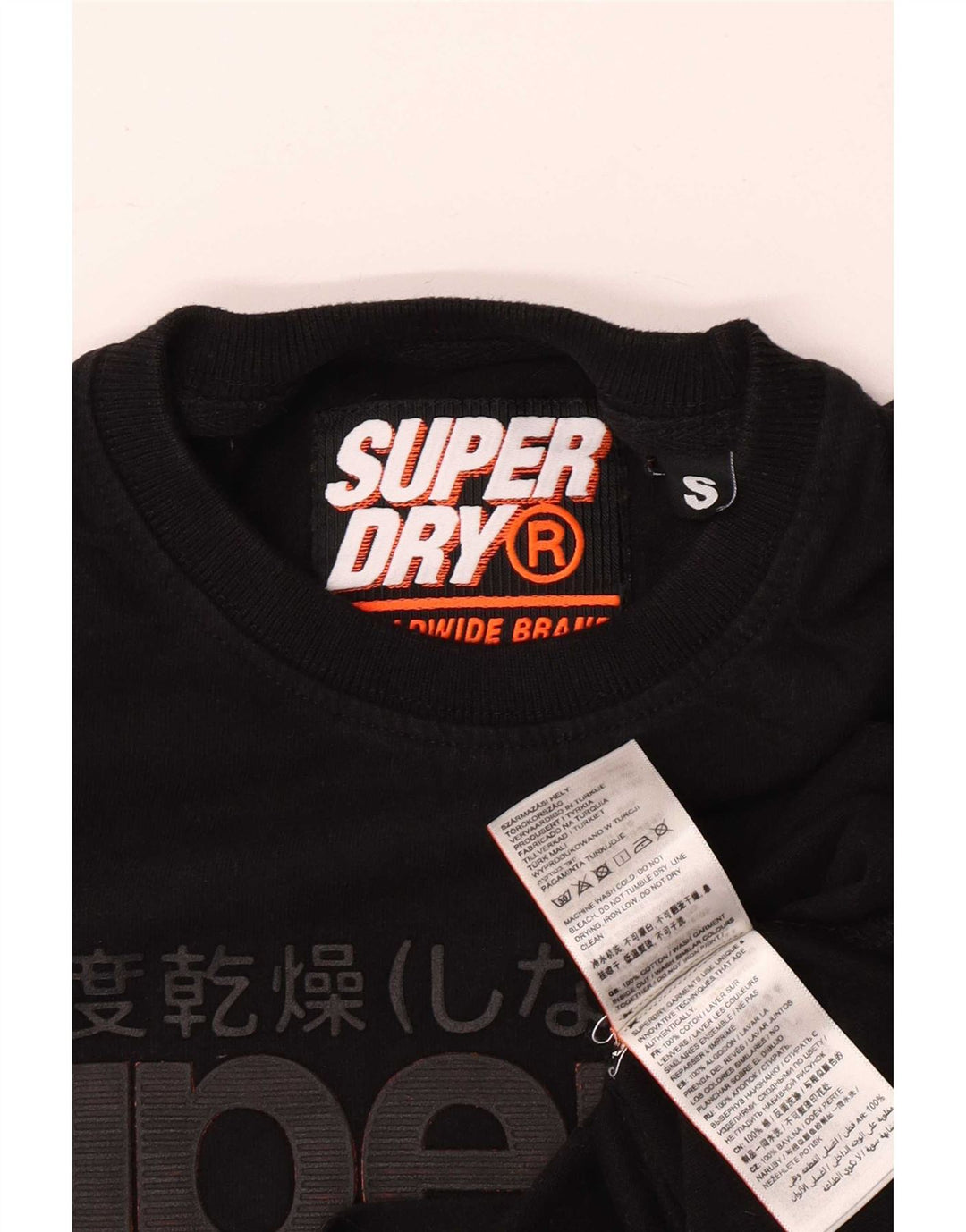 Superdry Mens Graphic T-Shirt Top Small Black Cotton