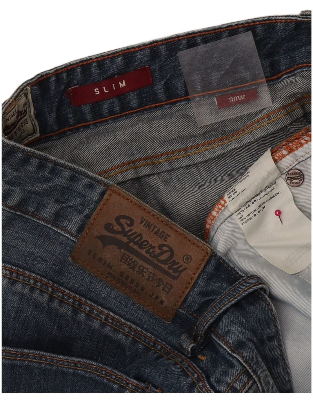 Superdry Mens Slim Denim Shorts W30 Medium  Blue Cotton