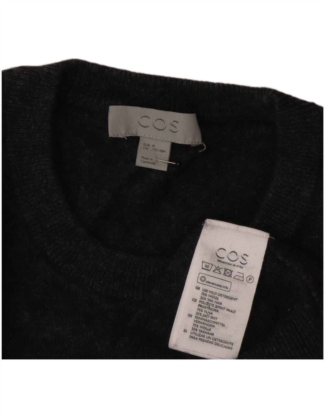 Cos Mens Crew Neck Jumper Sweater Medium Grey Wool