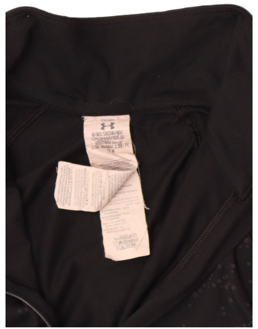 Under Armour Womens Pullover Tracksuit Top UK 12 Medium Black Spotted