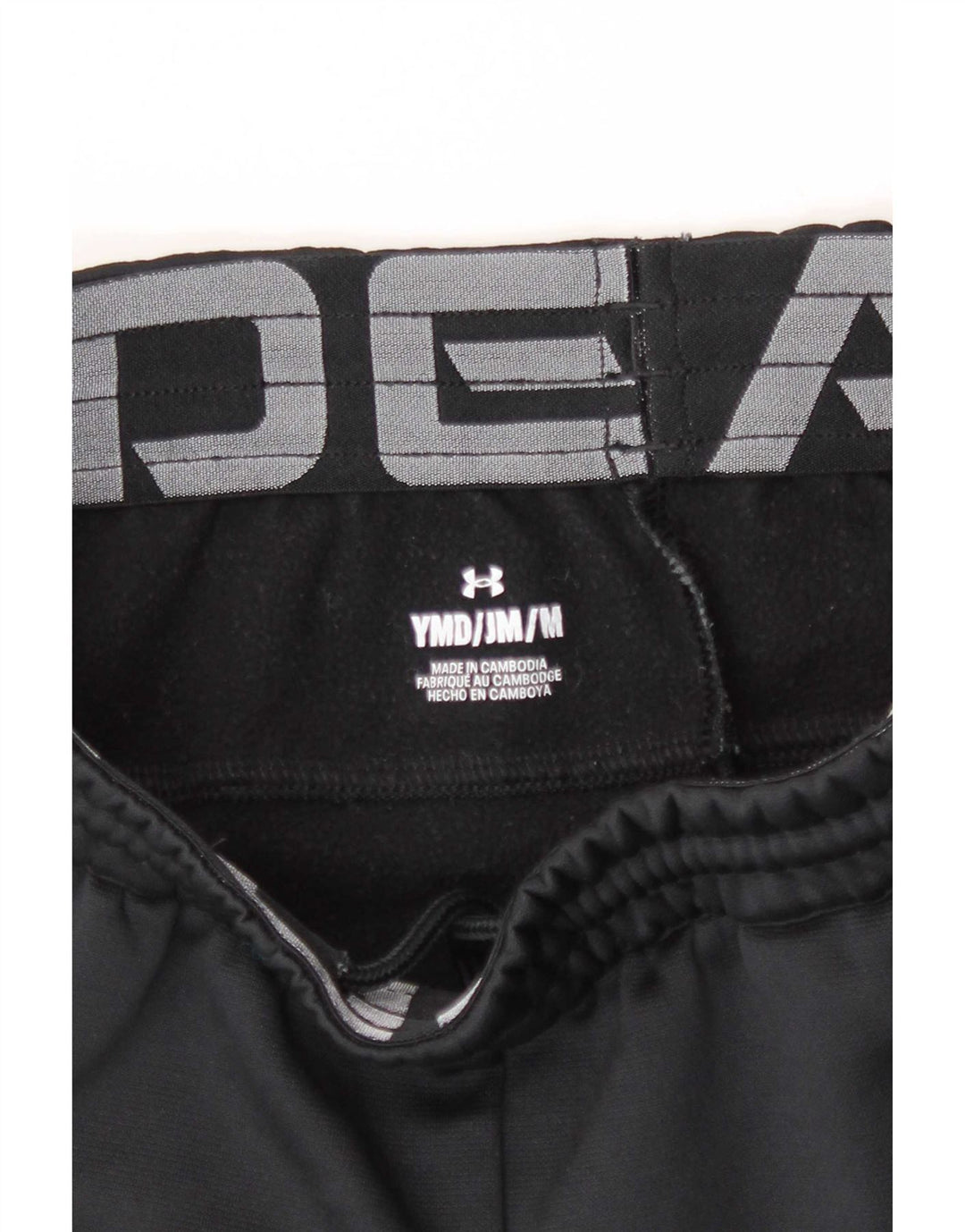 Under Armour Boys Tracksuit Trousers Joggers 9-10 Years Medium Black