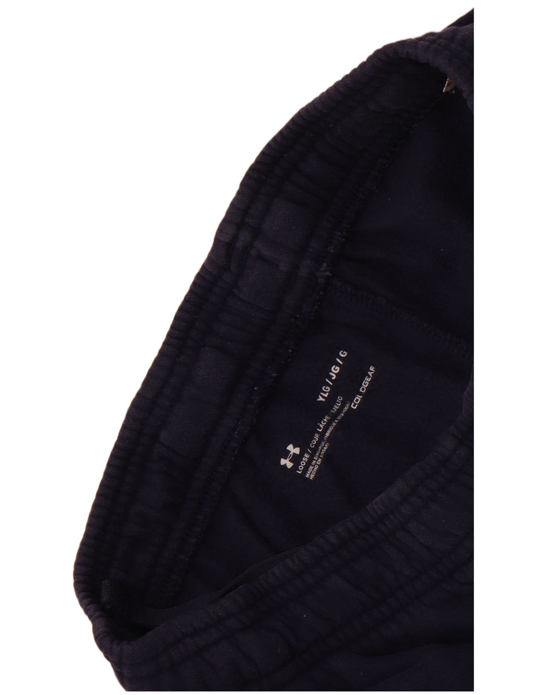 Under Armour Boys Cold Gear Tracksuit Trousers 11-12 Years Large  Navy Blue