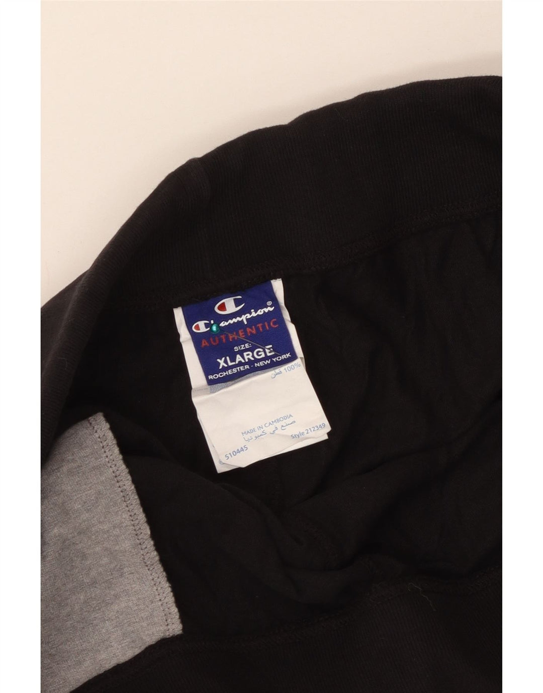 Champion Mens Sport Shorts XL  Black Cotton