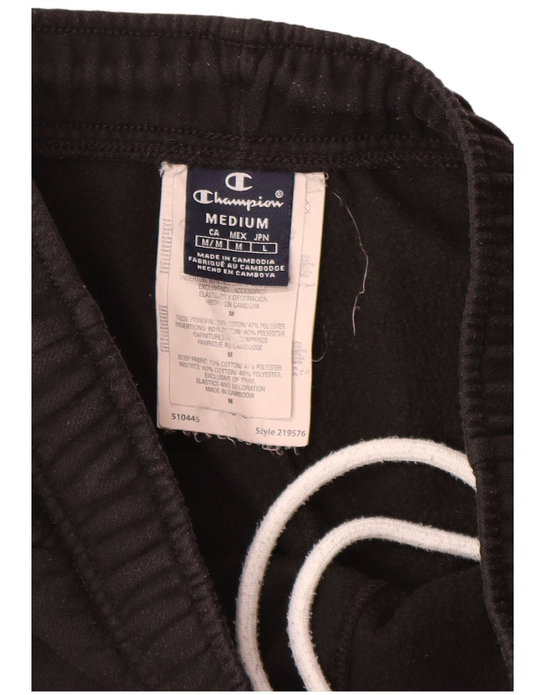 Champion Mens Sport Shorts Medium  Black Cotton