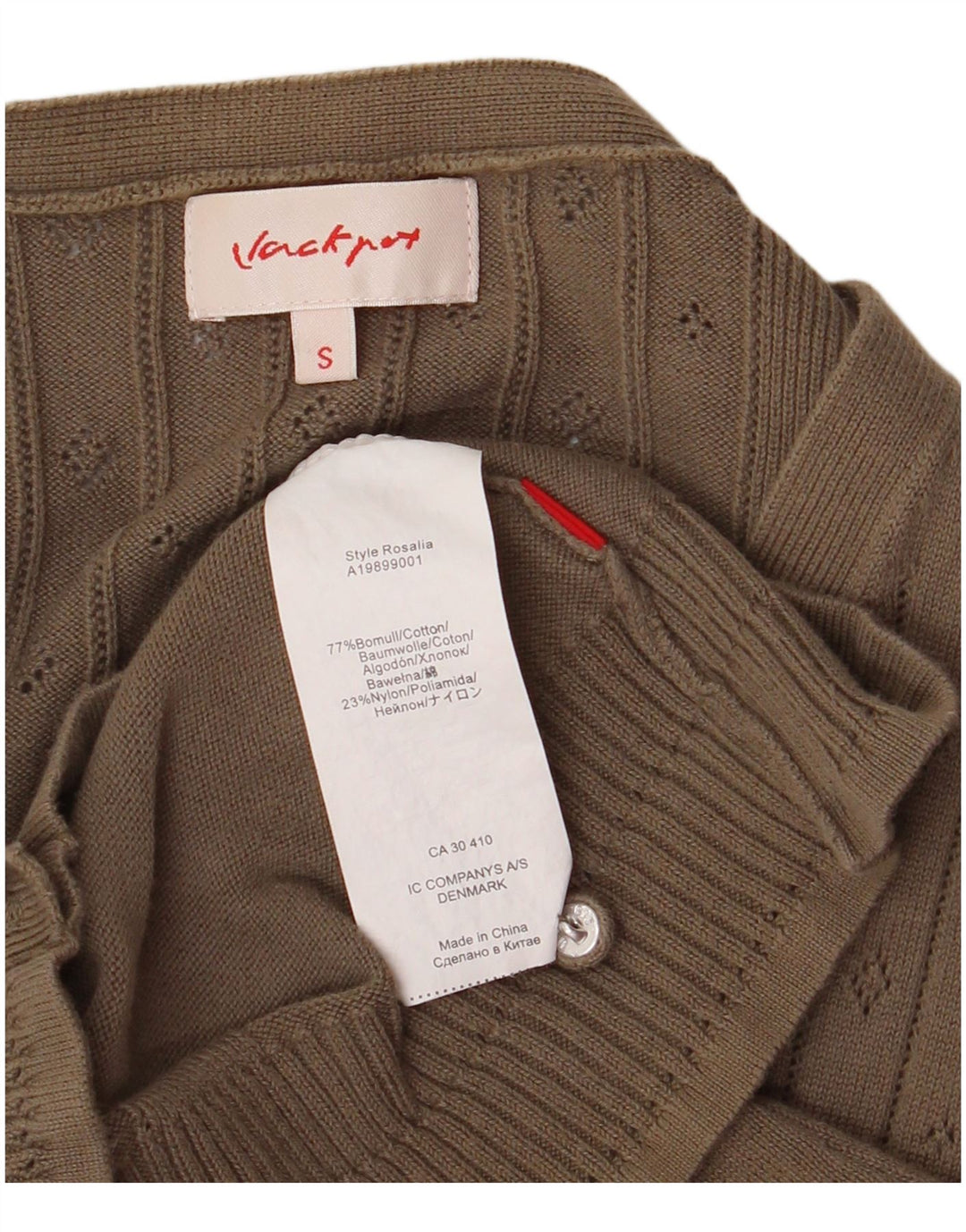 Vintage Womens Cardigan Sweater UK 10 Small Brown Cotton