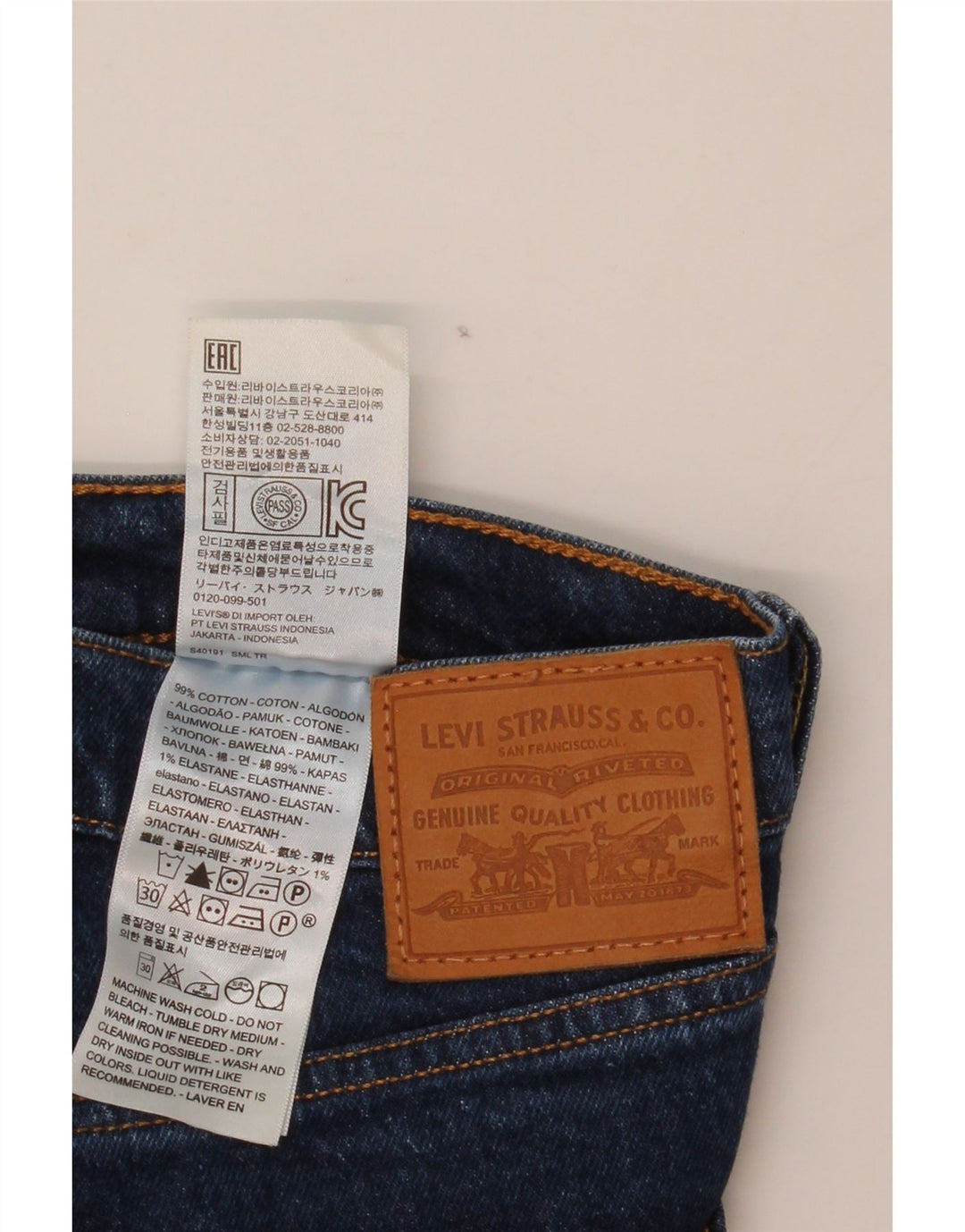 LEVI'S Womens Ribcage Straight Jeans W30 L29 Blue Cotton