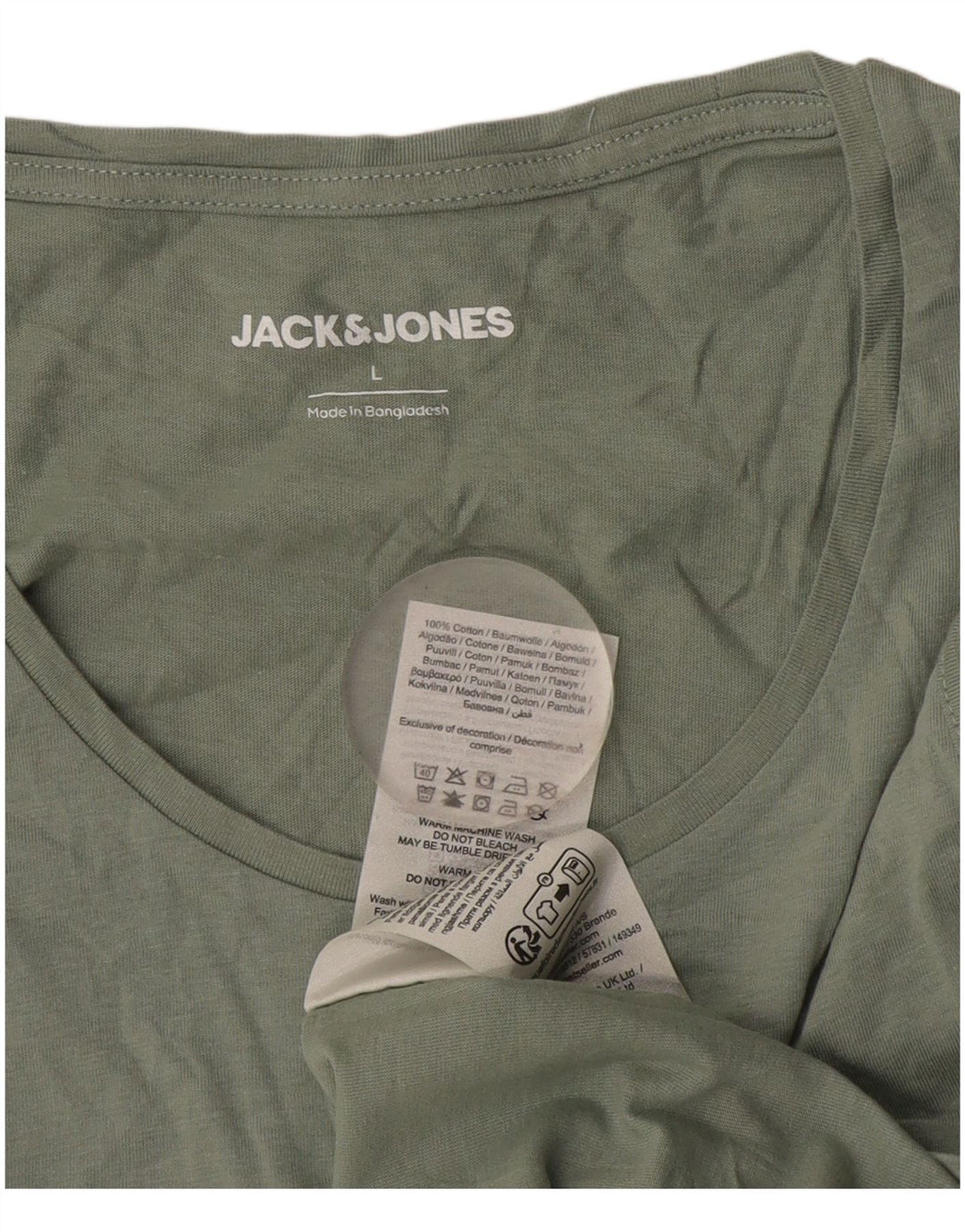 Jack & Jones Mens Vest Top Large Khaki Cotton