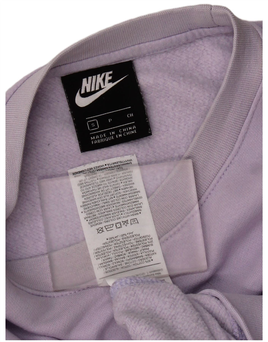 Nike Mens Loose Fit Sweatshirt Jumper Small Purple Cotton