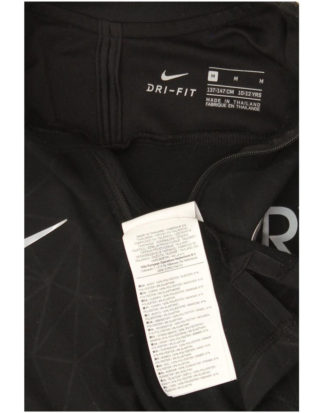 Nike Boys CR7 Graphic Pullover Tracksuit Top 10-11 Years Medium Black